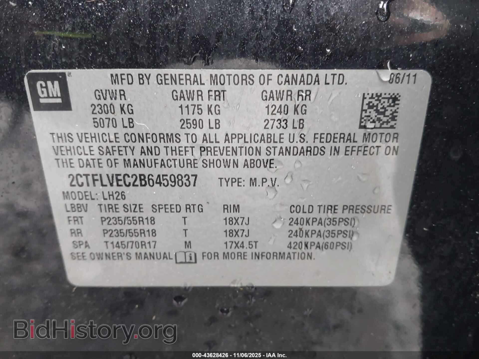 2011 GMC TERRAIN - VIN: 2CTFLVEC2B6459837 - Фото 9
