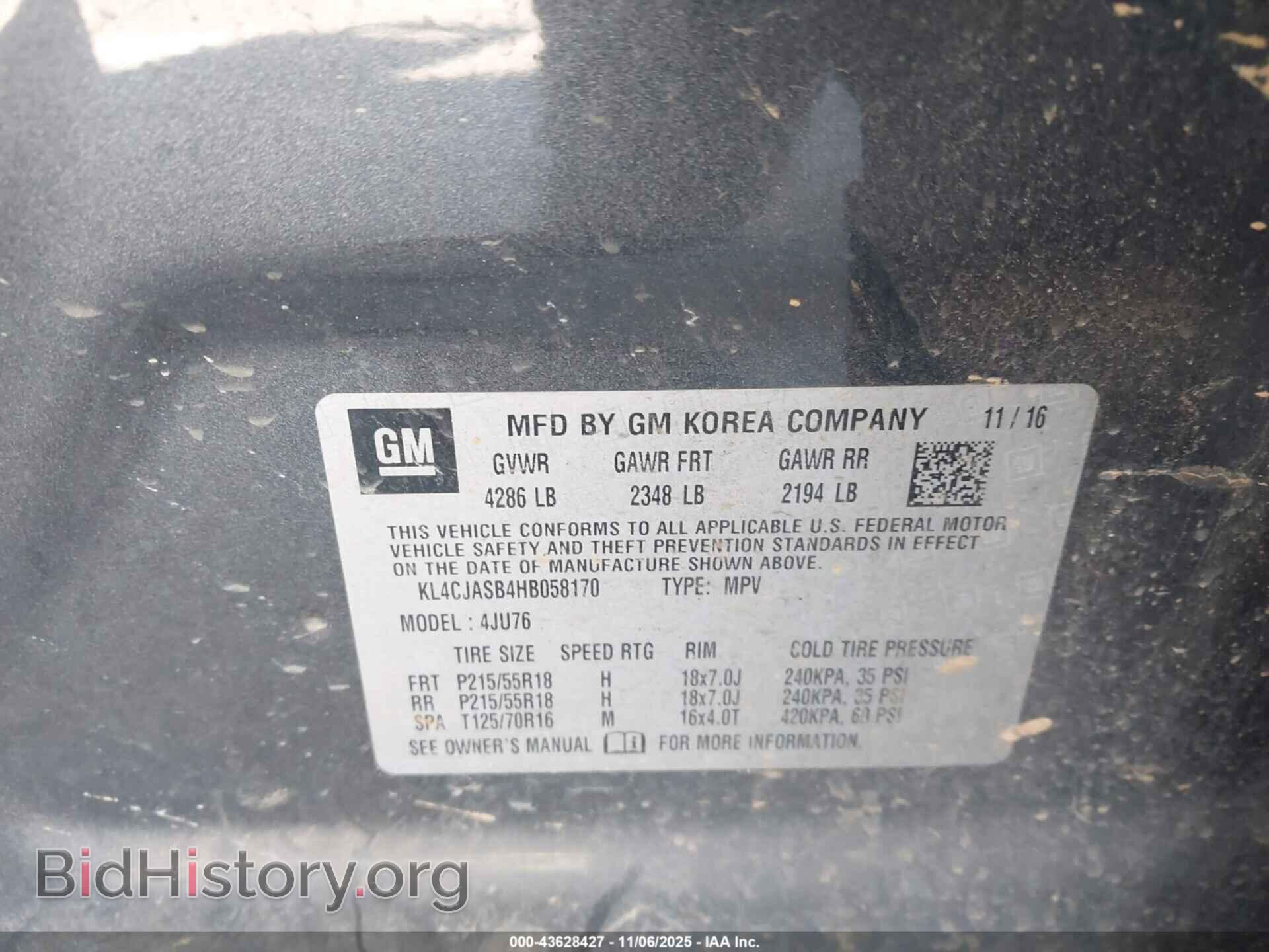 2017 BUICK ENCORE - VIN: KL4CJASB4HB058170 - Фото 9