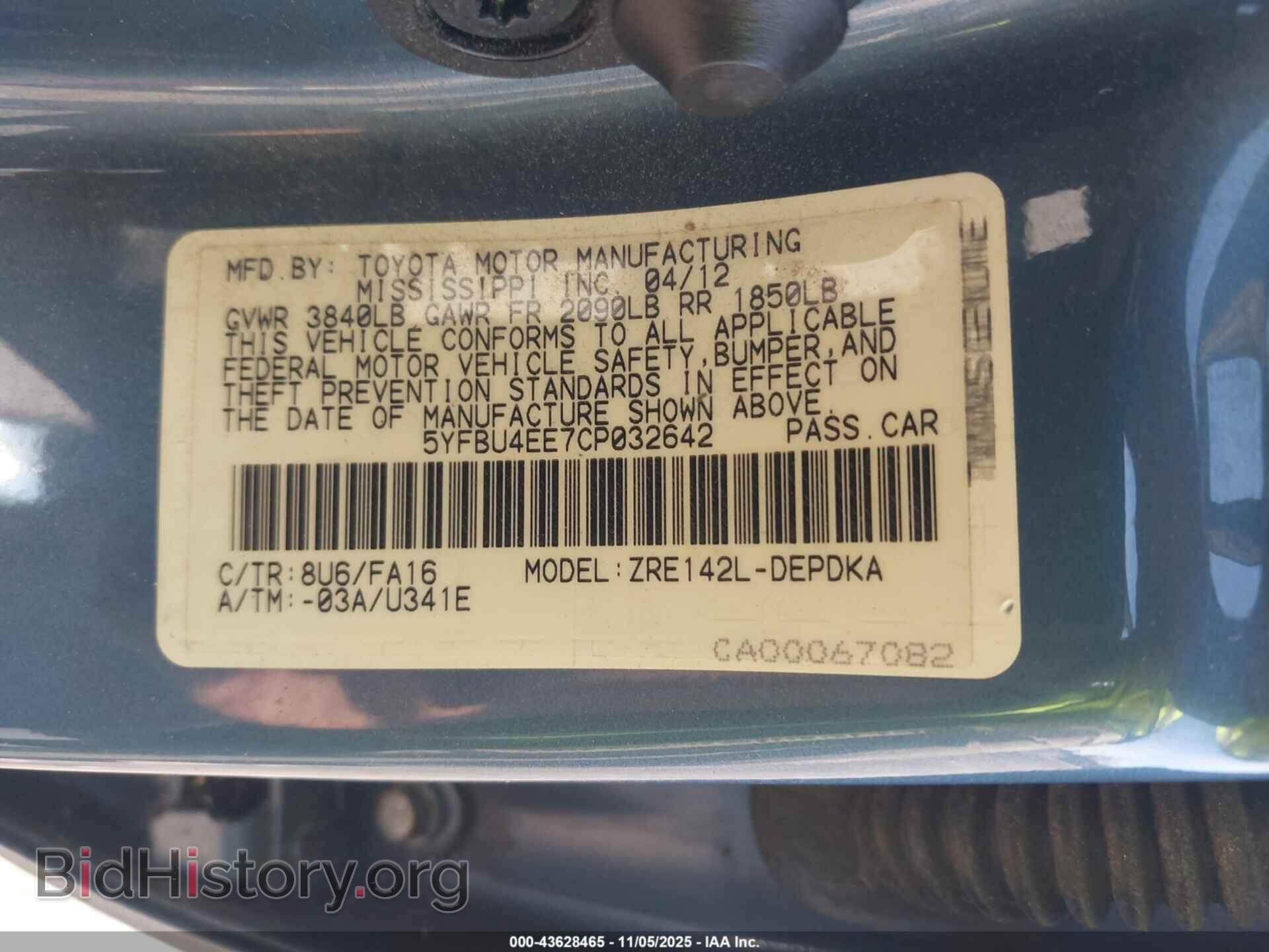 2012 TOYOTA COROLLA - VIN: 5YFBU4EE7CP032642 - Фото 9