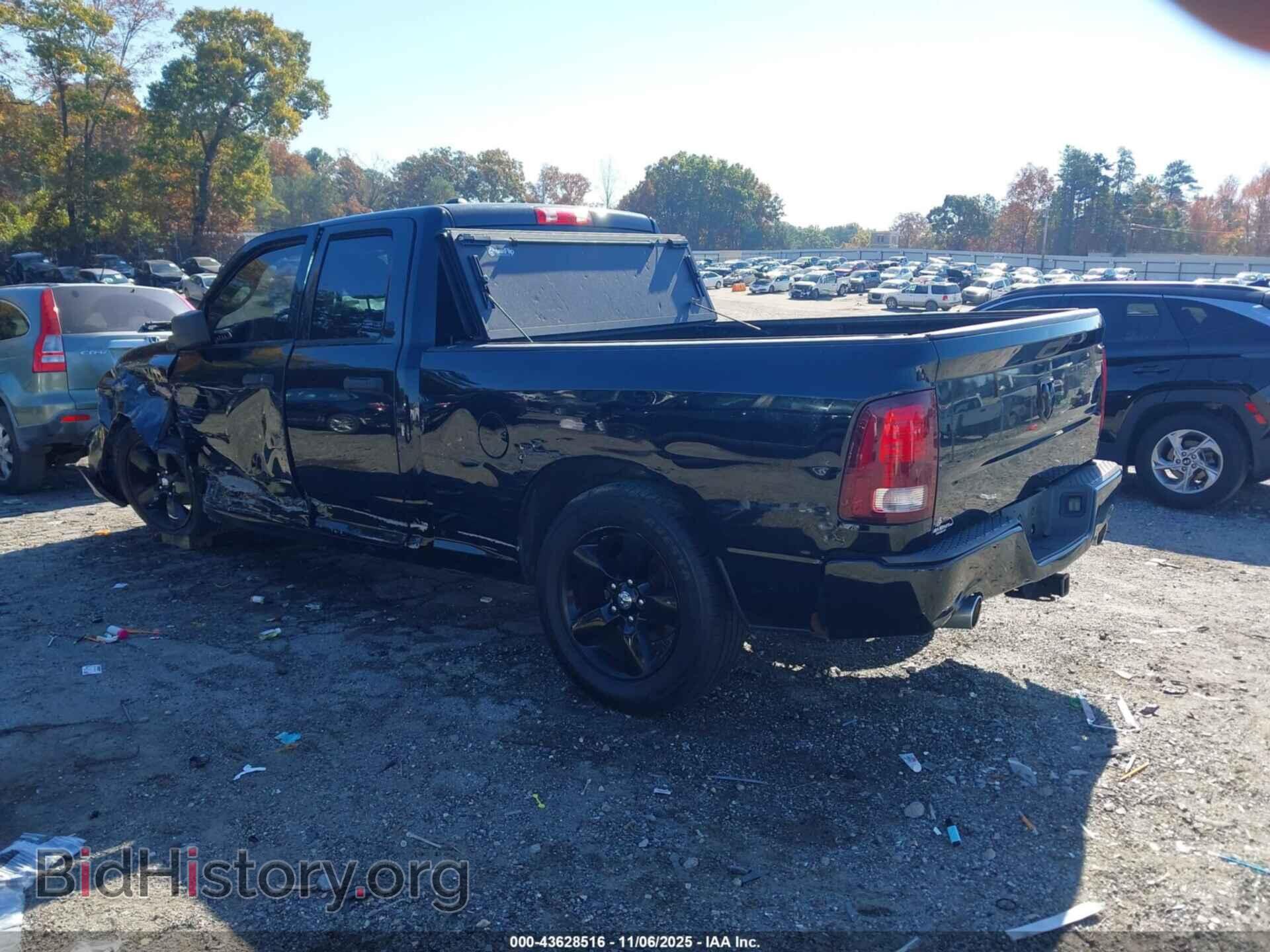 2014 RAM 1500 - VIN: 1C6RR6FT8ES190358 - Фото 3