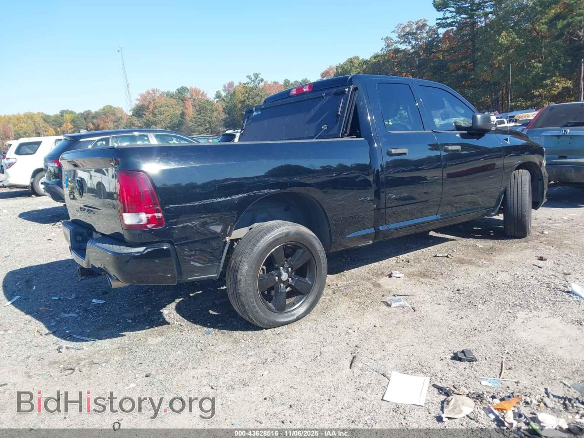 2014 RAM 1500 - VIN: 1C6RR6FT8ES190358 - Фото 4