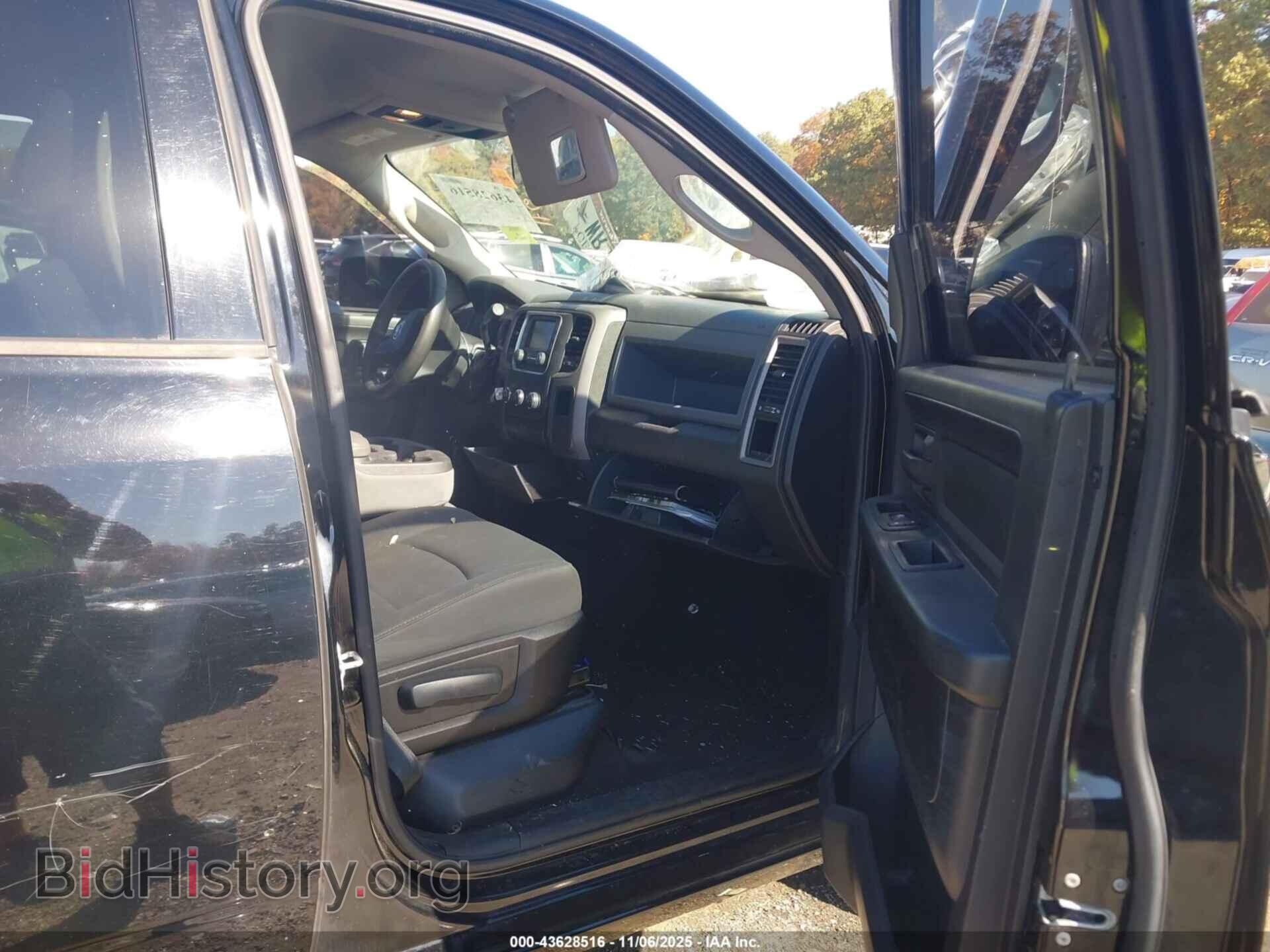 2014 RAM 1500 - VIN: 1C6RR6FT8ES190358 - Фото 5