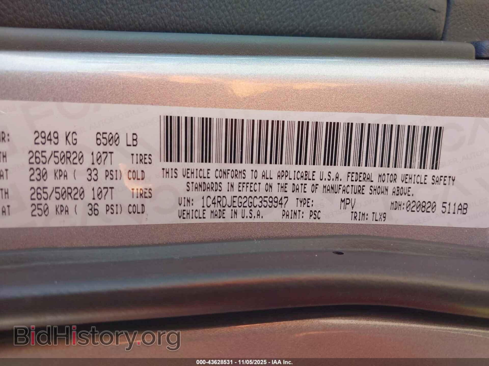 2016 DODGE DURANGO - VIN: 1C4RDJEG2GC359947 - Photo 9