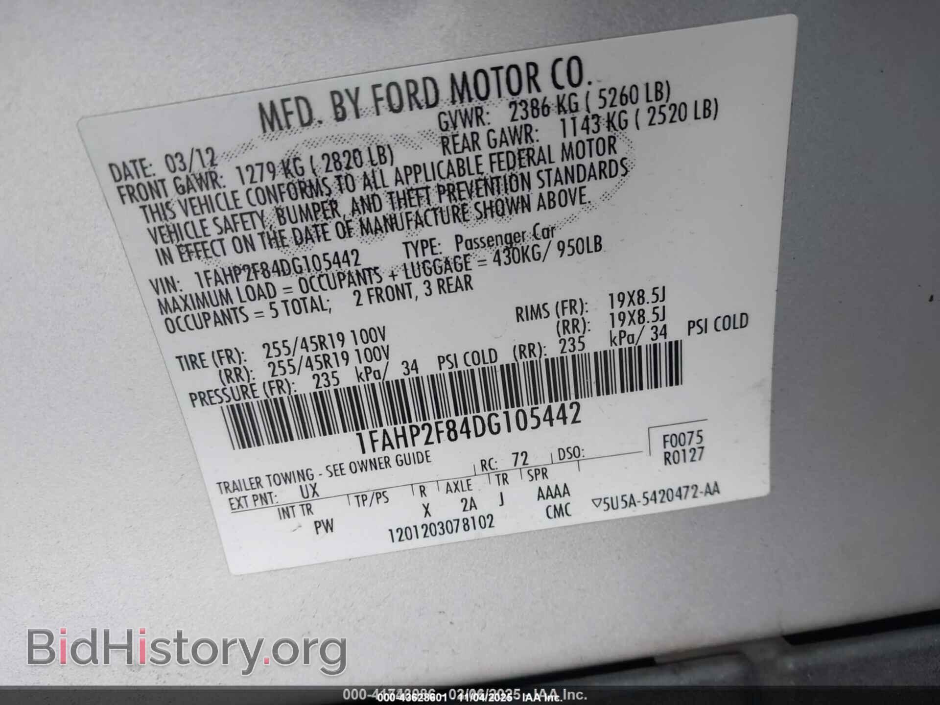 2013 FORD TAURUS - VIN: 1FAHP2F84DG105442 - Фото 9