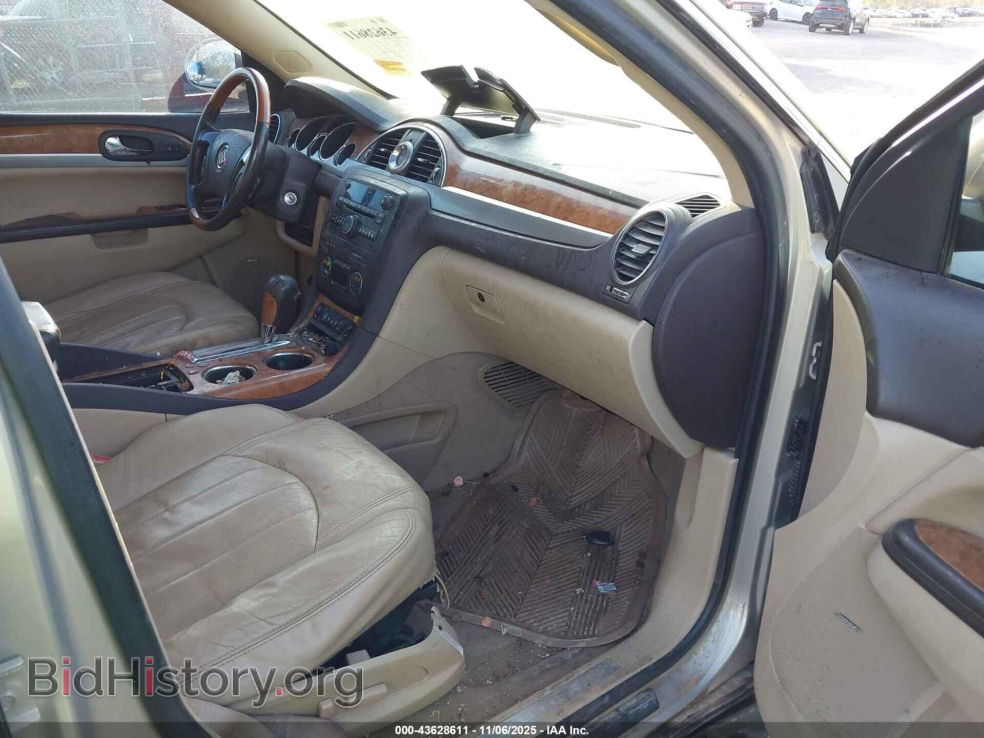 2012 BUICK ENCLAVE - VIN: 5GAKVCED2CJ223308 - Фото 5