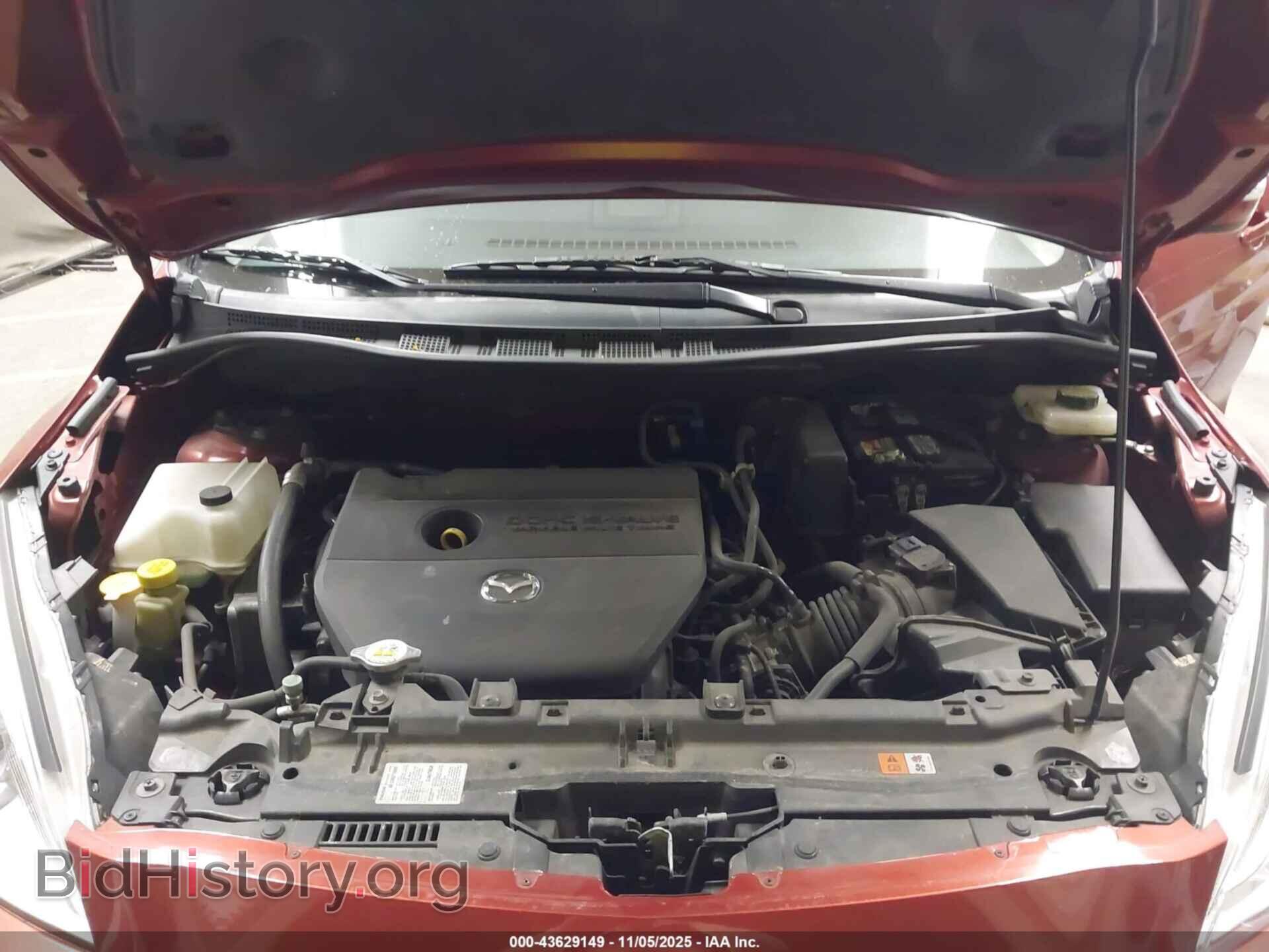 2014 MAZDA MAZDA5 - VIN: JM1CW2CL8E0171065 - Фото 10