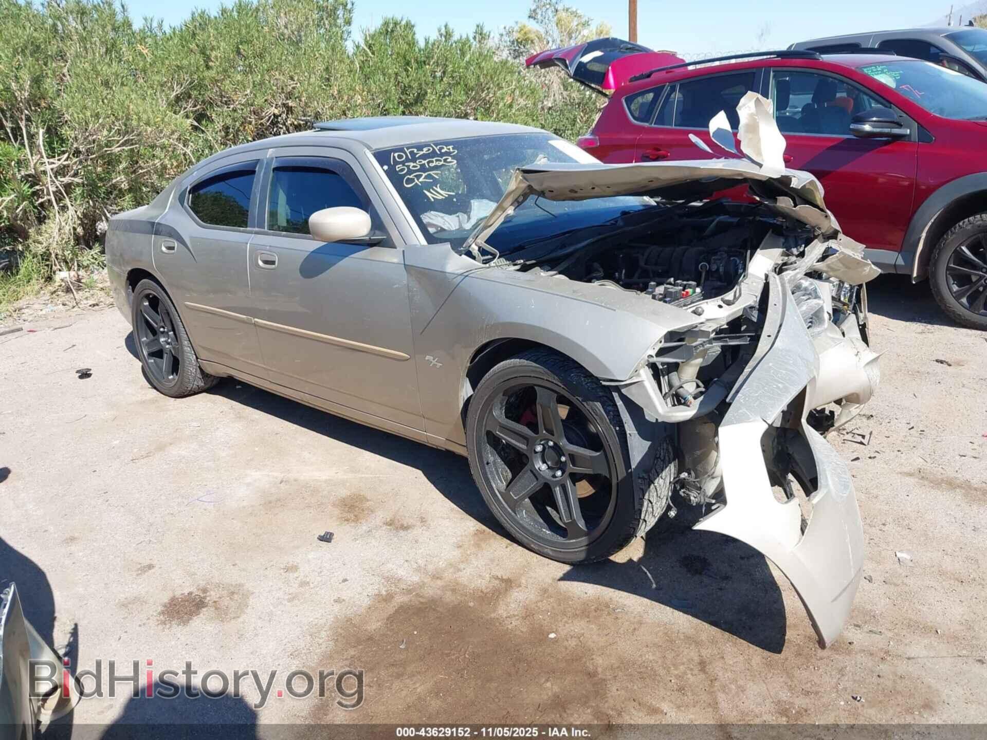 Photo 2B3KA53H28H156960 - DODGE CHARGER 2008