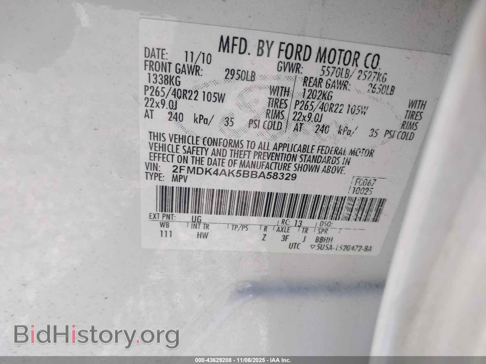 2011 FORD EDGE - VIN: 2FMDK4AK5BBA58329 - Фото 9