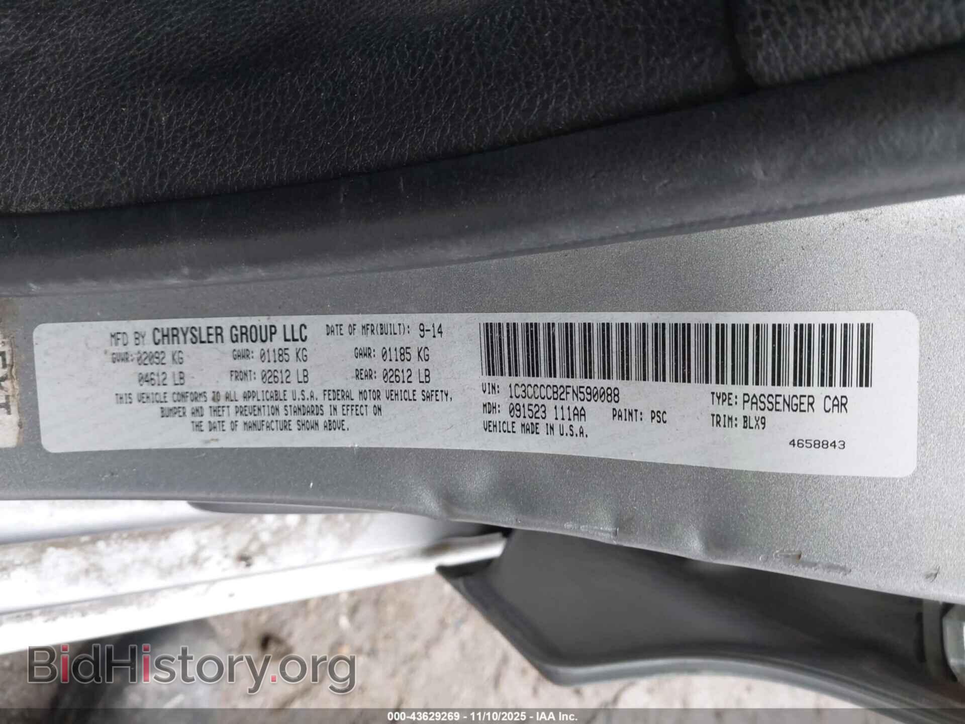 2015 CHRYSLER 200 - VIN: 1C3CCCCB2FN590088 - Фото 9