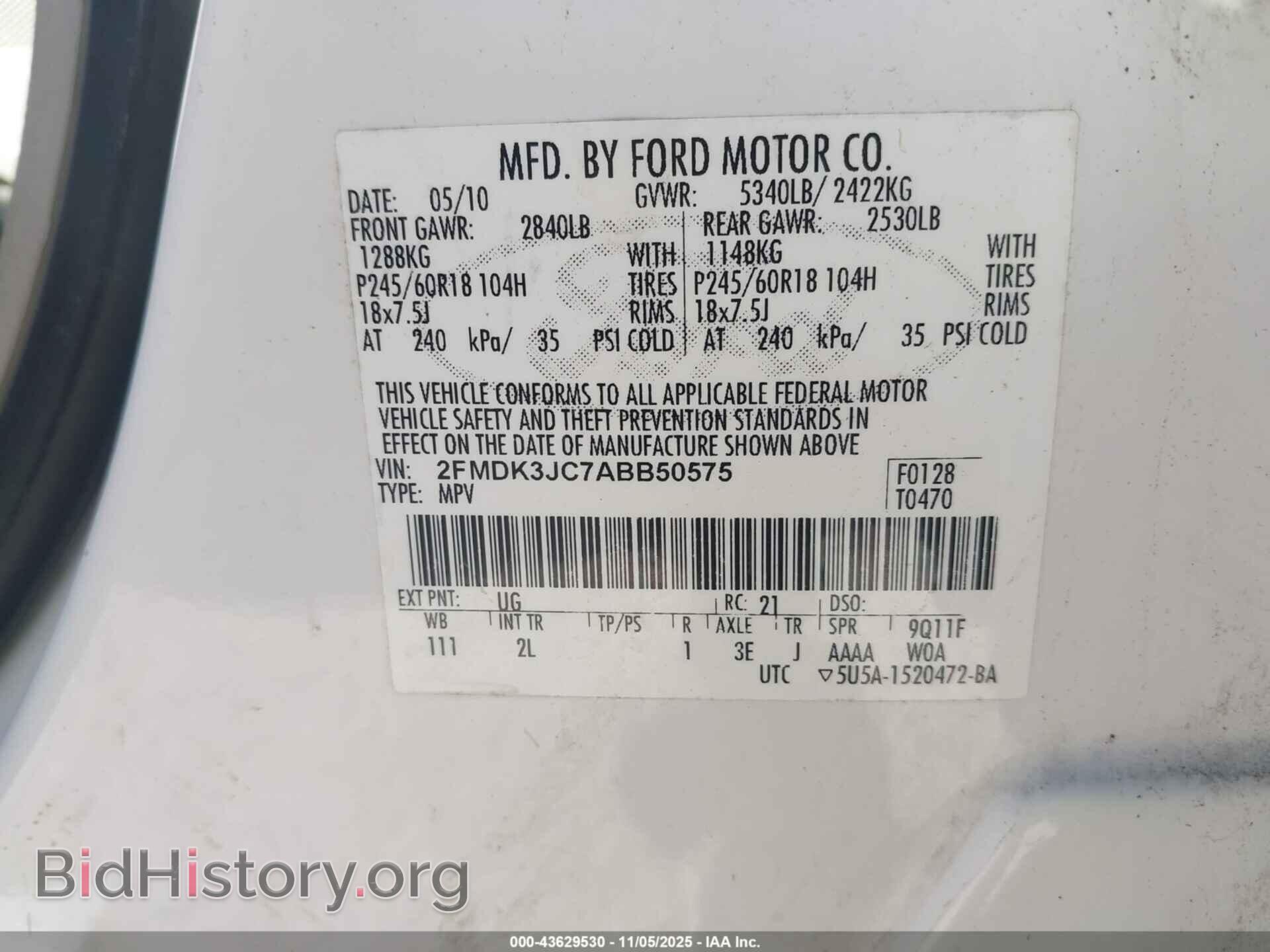 2010 FORD EDGE - VIN: 2FMDK3JC7ABB50575 - Фото 9