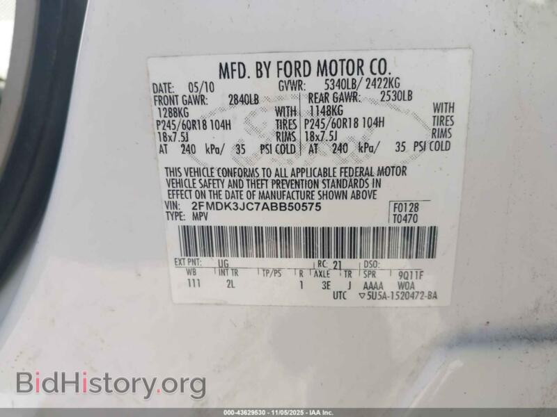 2010 Ford EDGE (VIN 2FMDK3JC7ABB50575) — фото 9 из 11