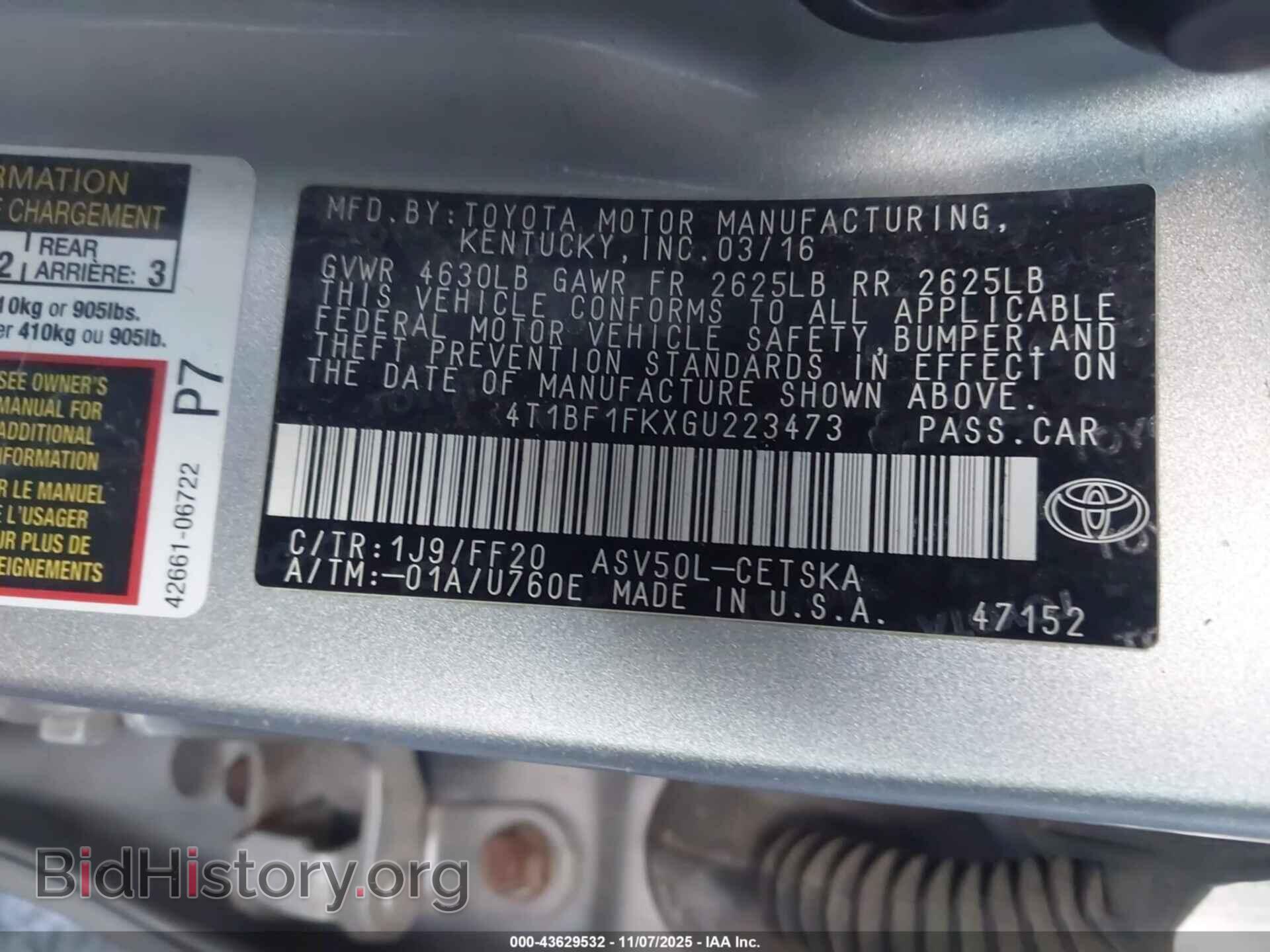 2016 TOYOTA CAMRY - VIN: 4T1BF1FKXGU223473 - Фото 9