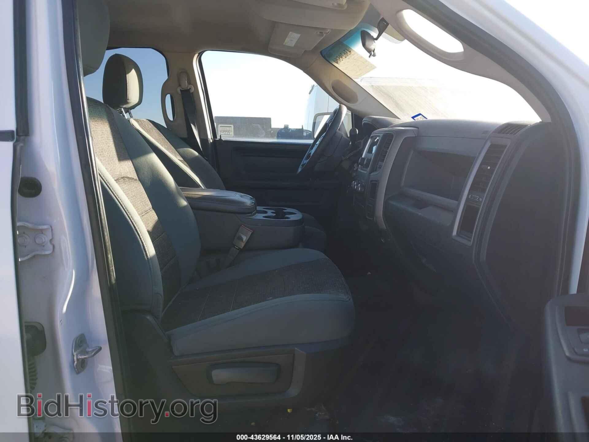 2014 RAM 1500 - VIN: 1C6RR7XTXES246823 - Photo 5