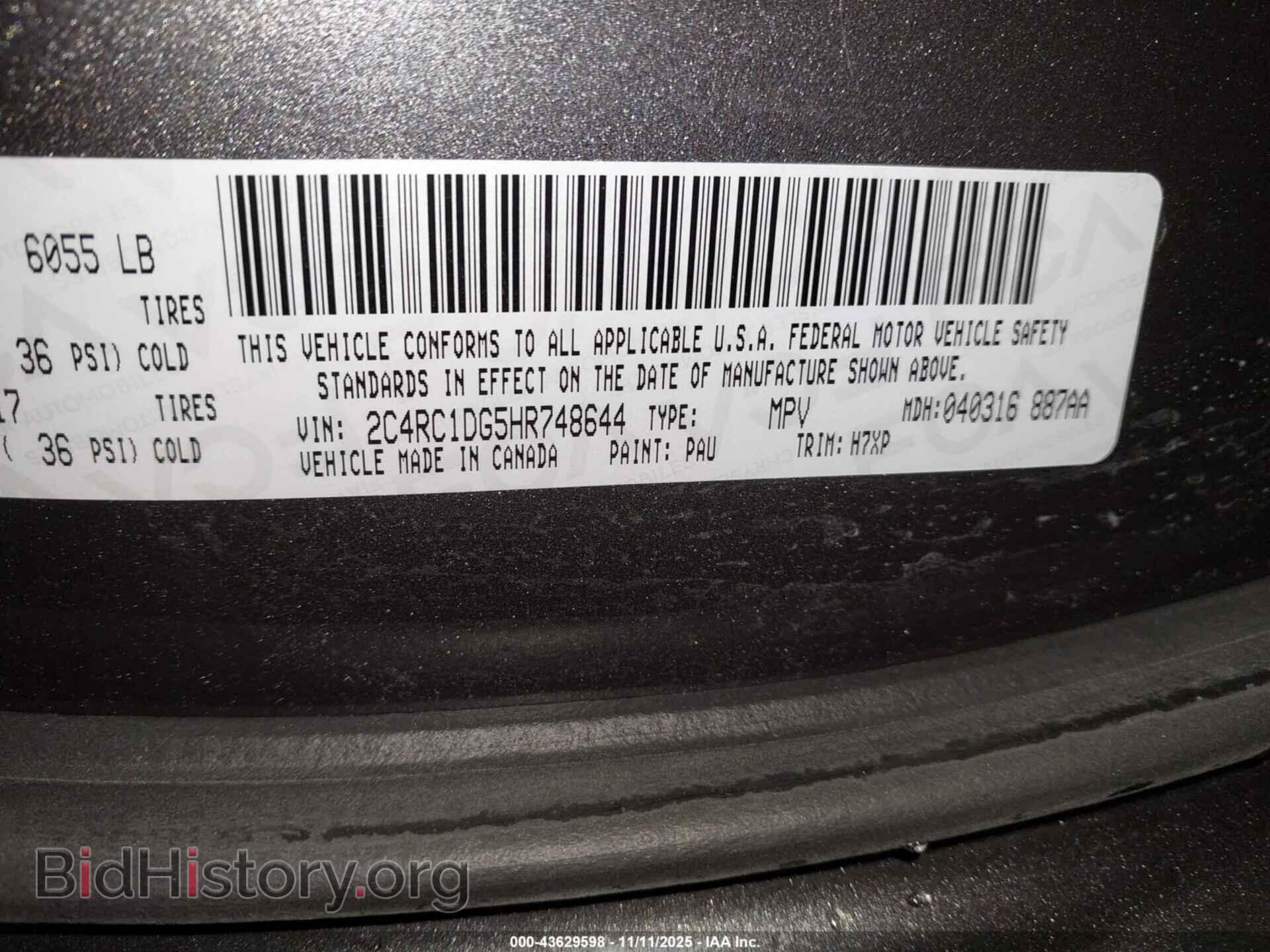 2017 CHRYSLER PACIFICA - VIN: 2C4RC1DG5HR748644 - Фото 9