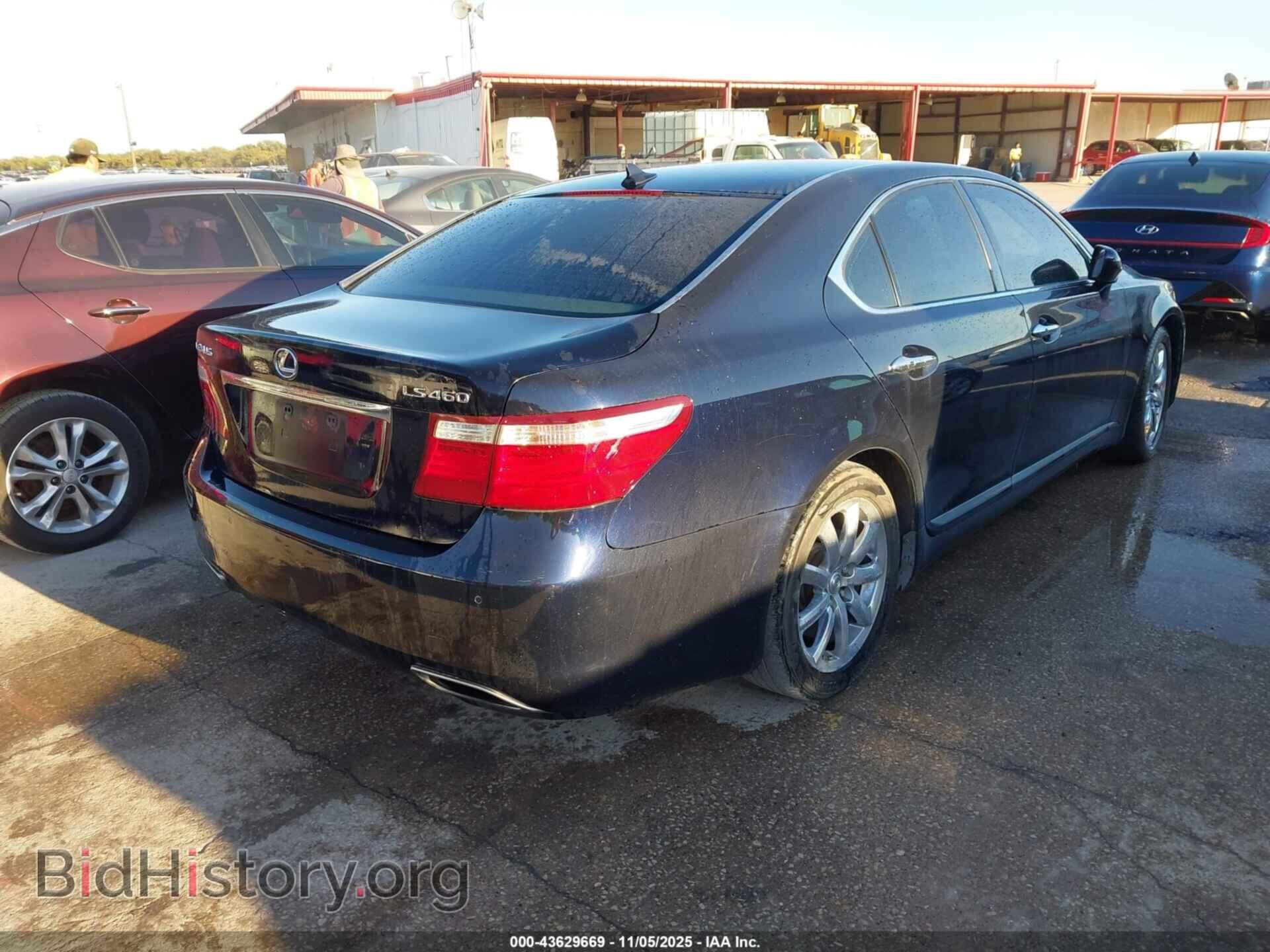 2007 LEXUS LS 460 - VIN: JTHBL46F175031143 - Photo 4