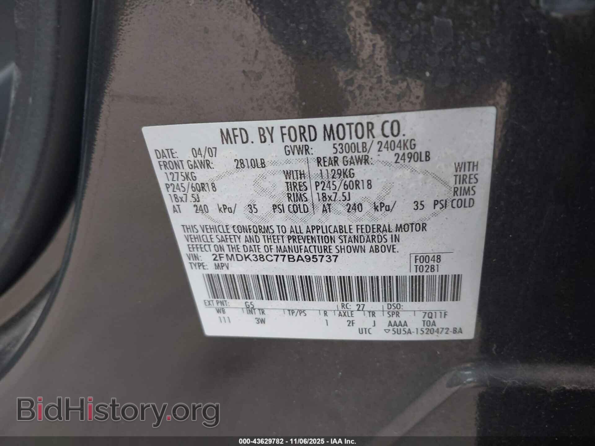 2007 FORD EDGE - VIN: 2FMDK38C77BA95737 - Photo 9