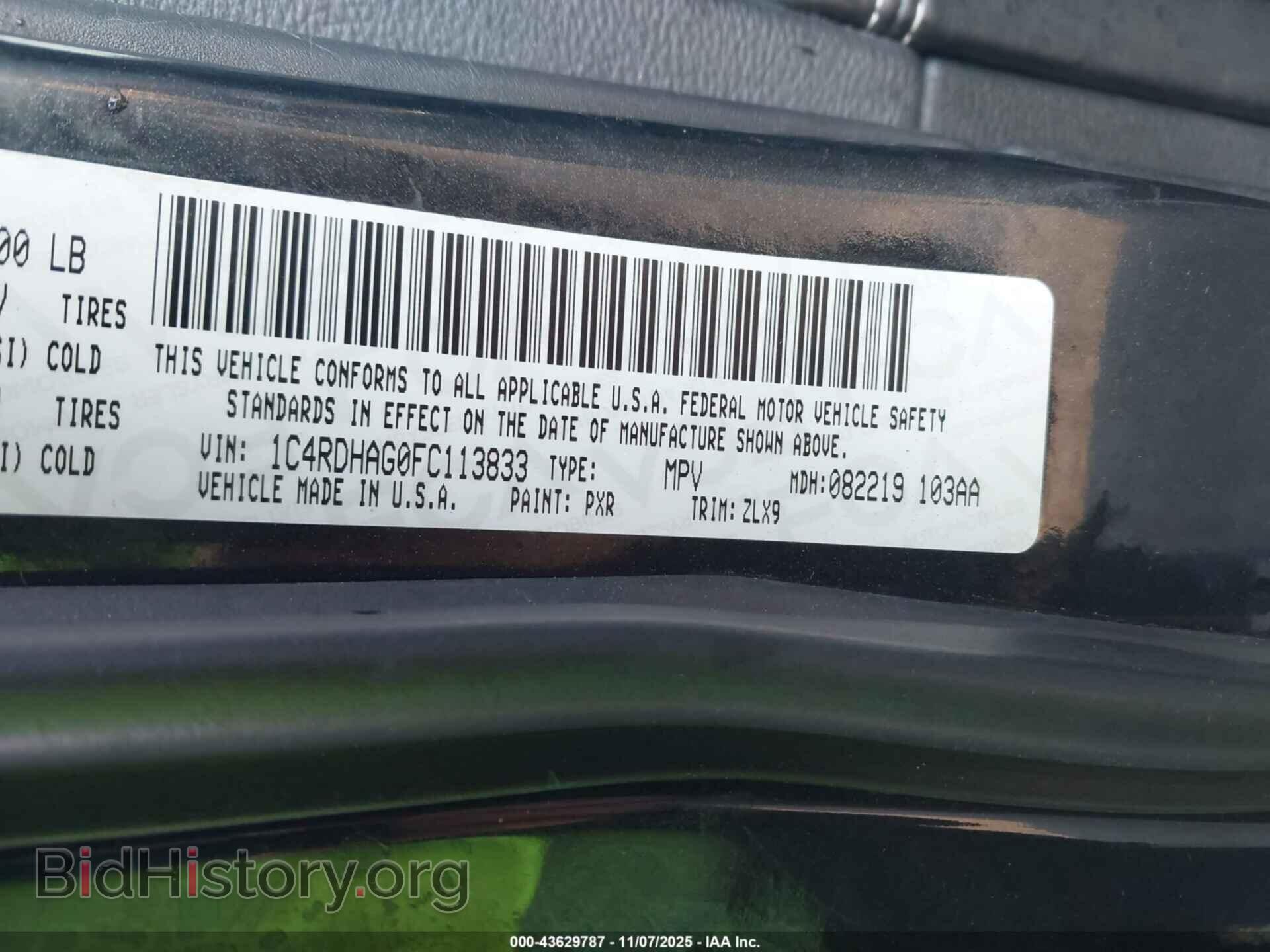 2015 DODGE DURANGO - VIN: 1C4RDHAG0FC113833 - Фото 9