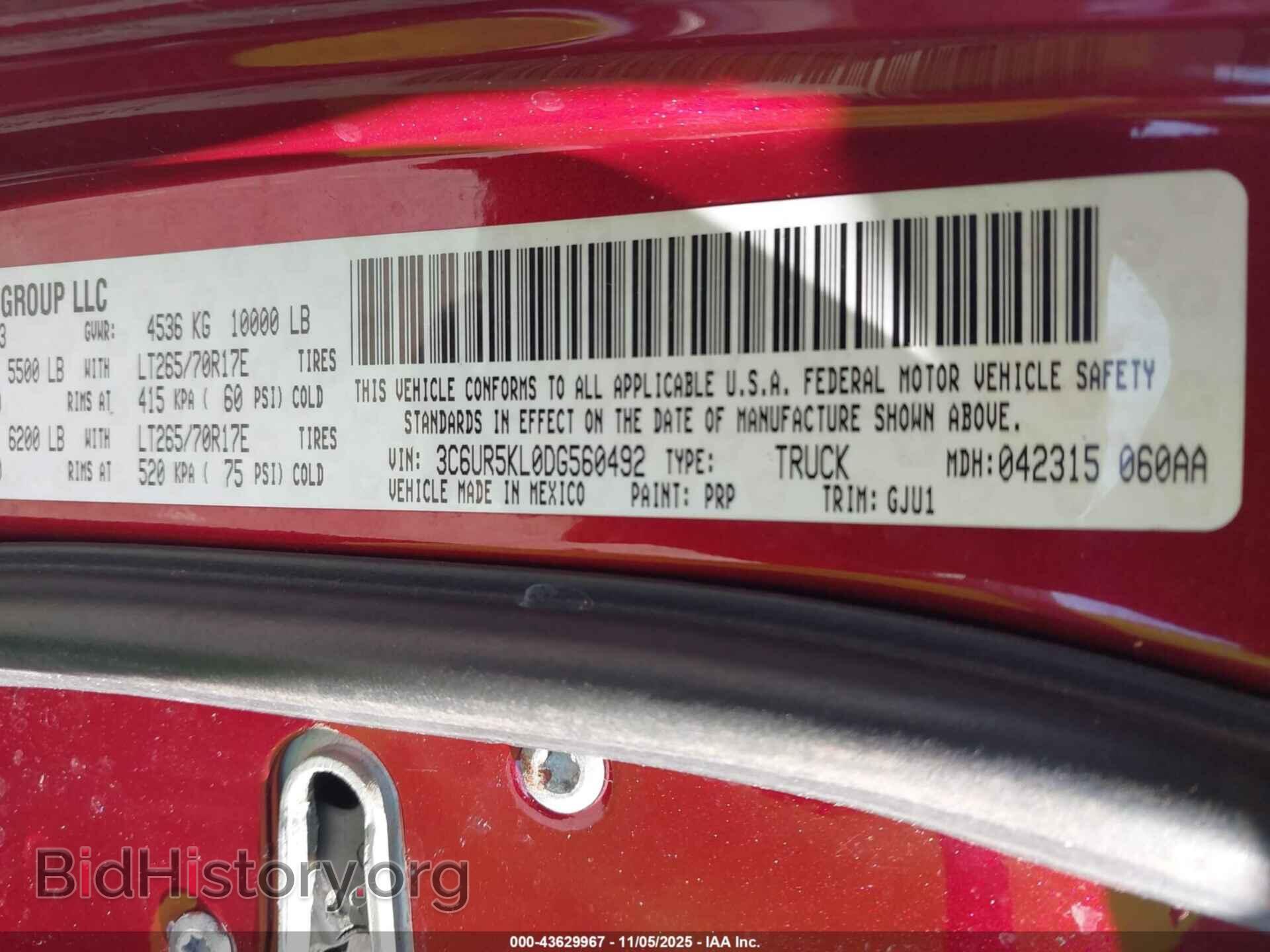 2013 RAM 2500 - VIN: 3C6UR5KL0DG560492 - Фото 9
