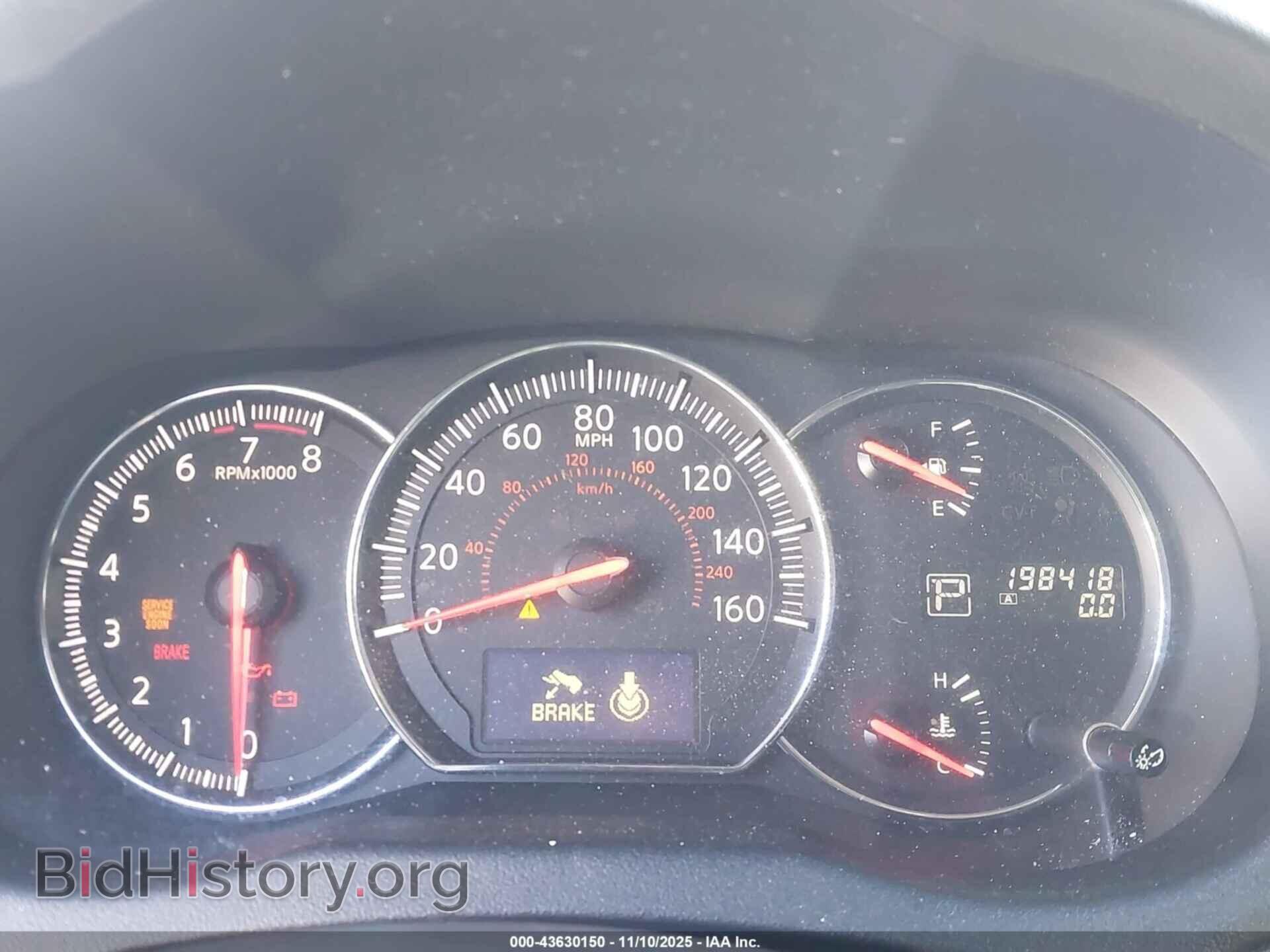 2012 NISSAN MAXIMA - VIN: 1N4AA5AP1CC821742 - Фото 6