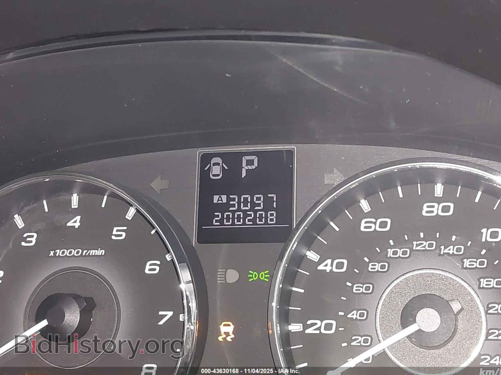 2011 SUBARU OUTBACK - VIN: 4S4BRCLC3B3352881 - Фото 15