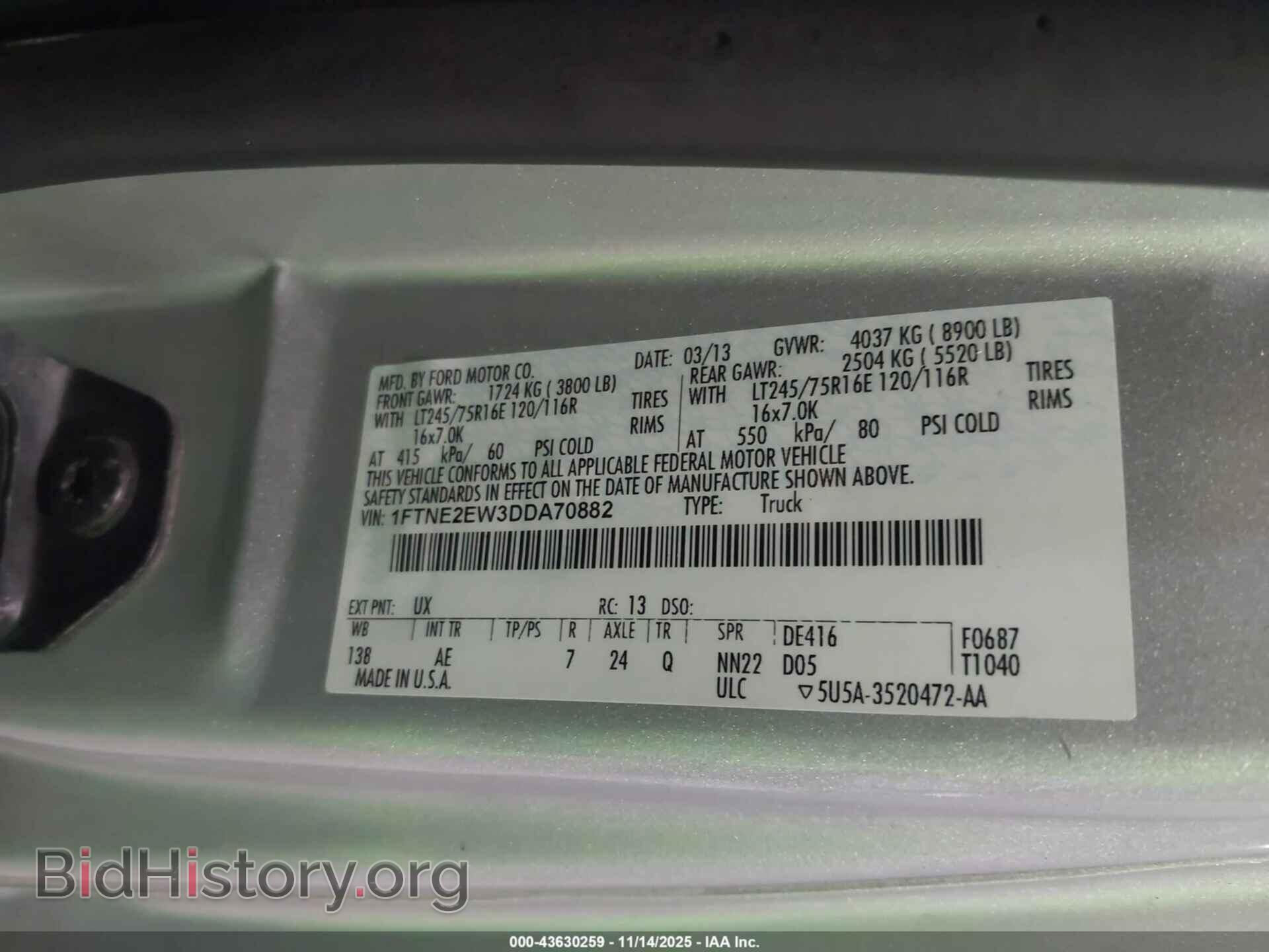 2013 FORD E-250 - VIN: 1FTNE2EW3DDA70882 - Фото 9
