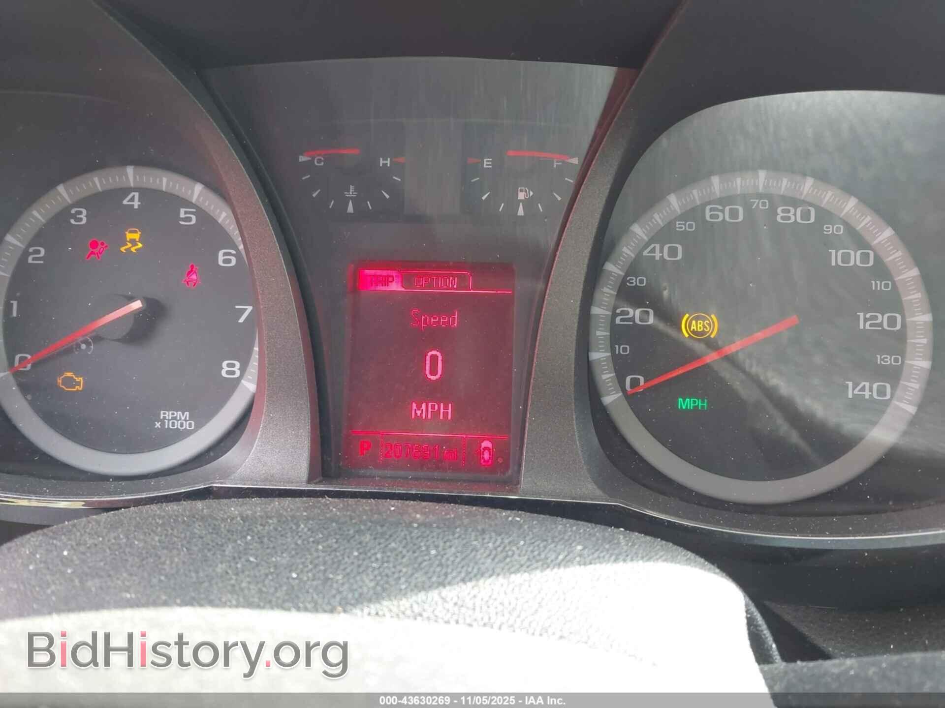 2017 GMC TERRAIN - VIN: 2GKALMEK7H6103002 - Фото 7
