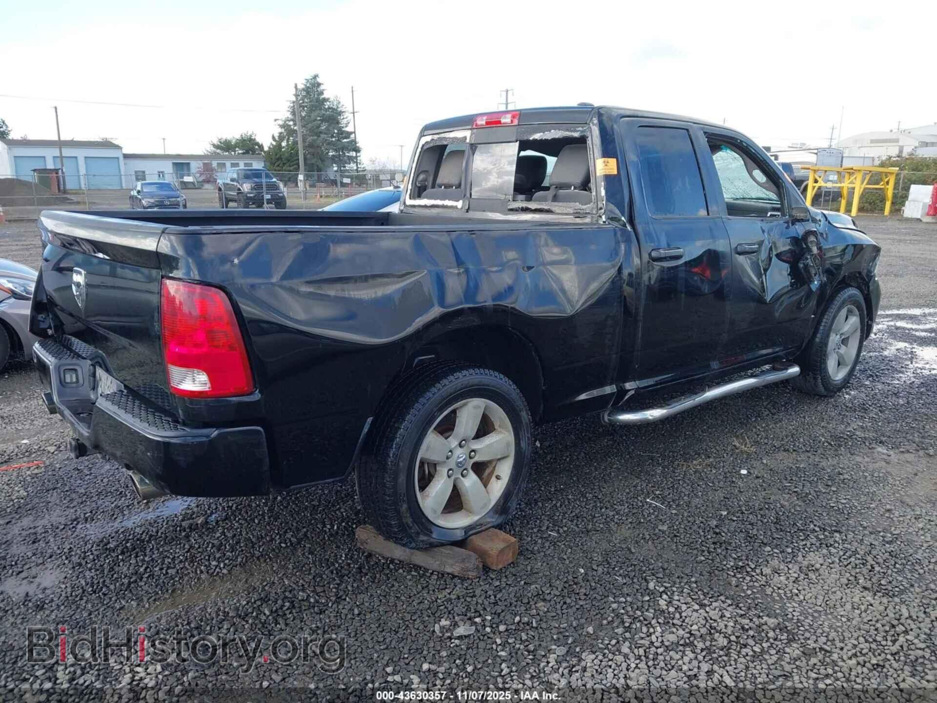 2012 RAM 1500 - VIN: 1C6RD7HT3CS319900 - Фото 4