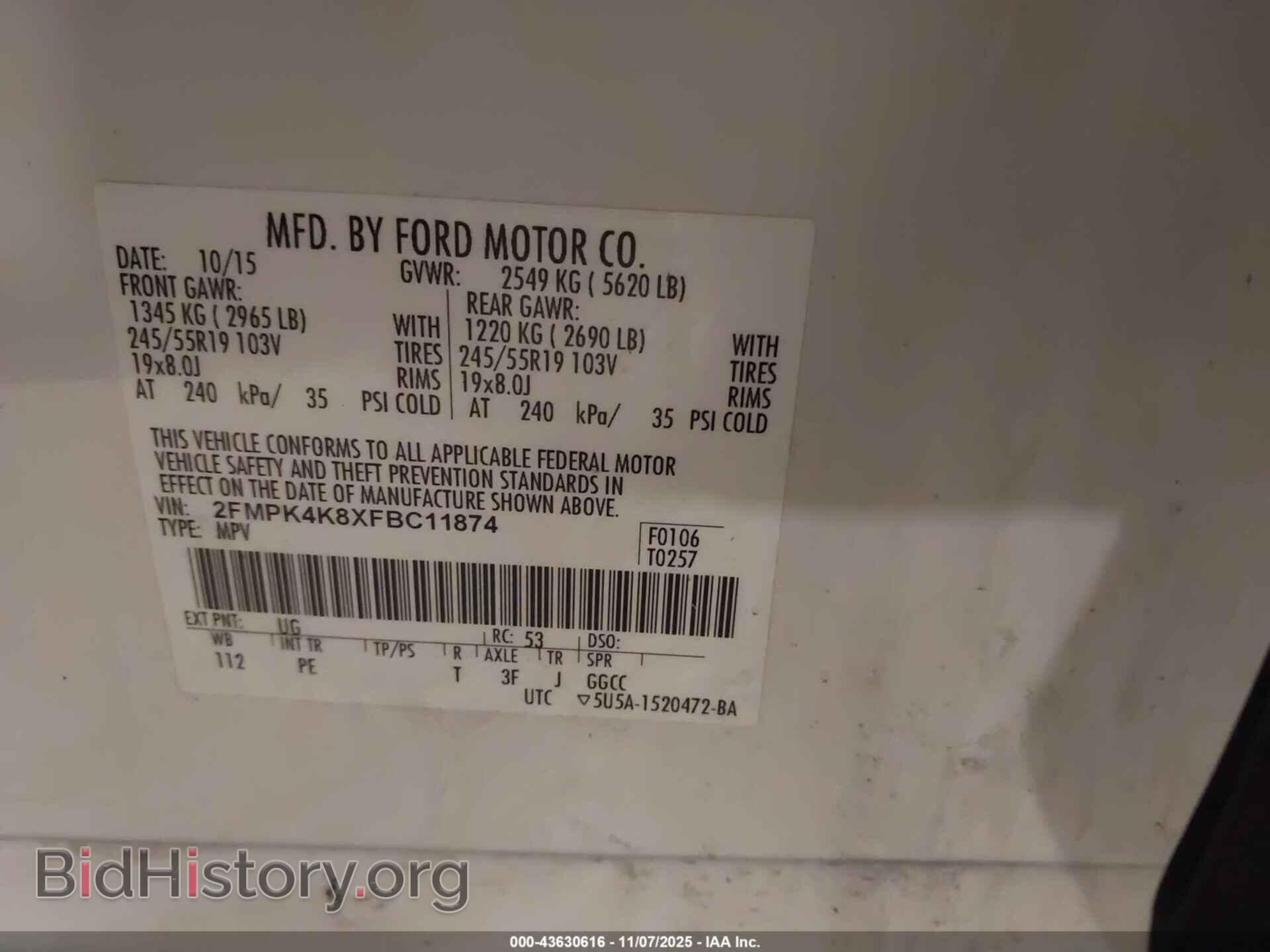 2015 FORD EDGE - VIN: 2FMPK4K8XFBC11874 - Фото 9