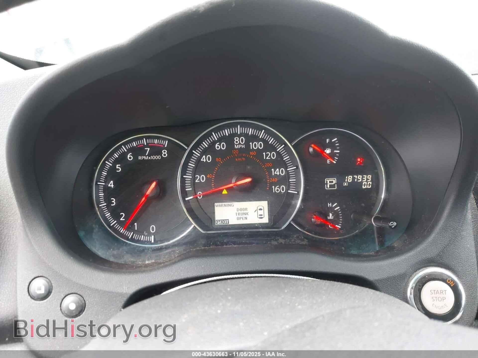 2013 NISSAN MAXIMA - VIN: 1N4AA5AP4DC833157 - Фото 7
