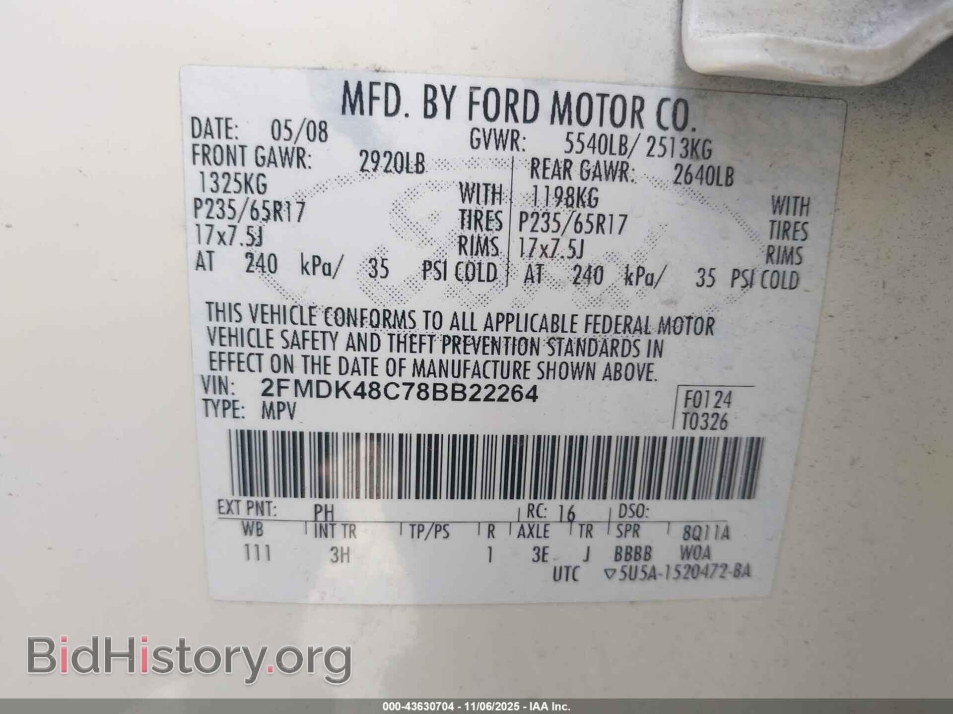 2008 FORD EDGE - VIN: 2FMDK48C78BB22264 - Photo 9