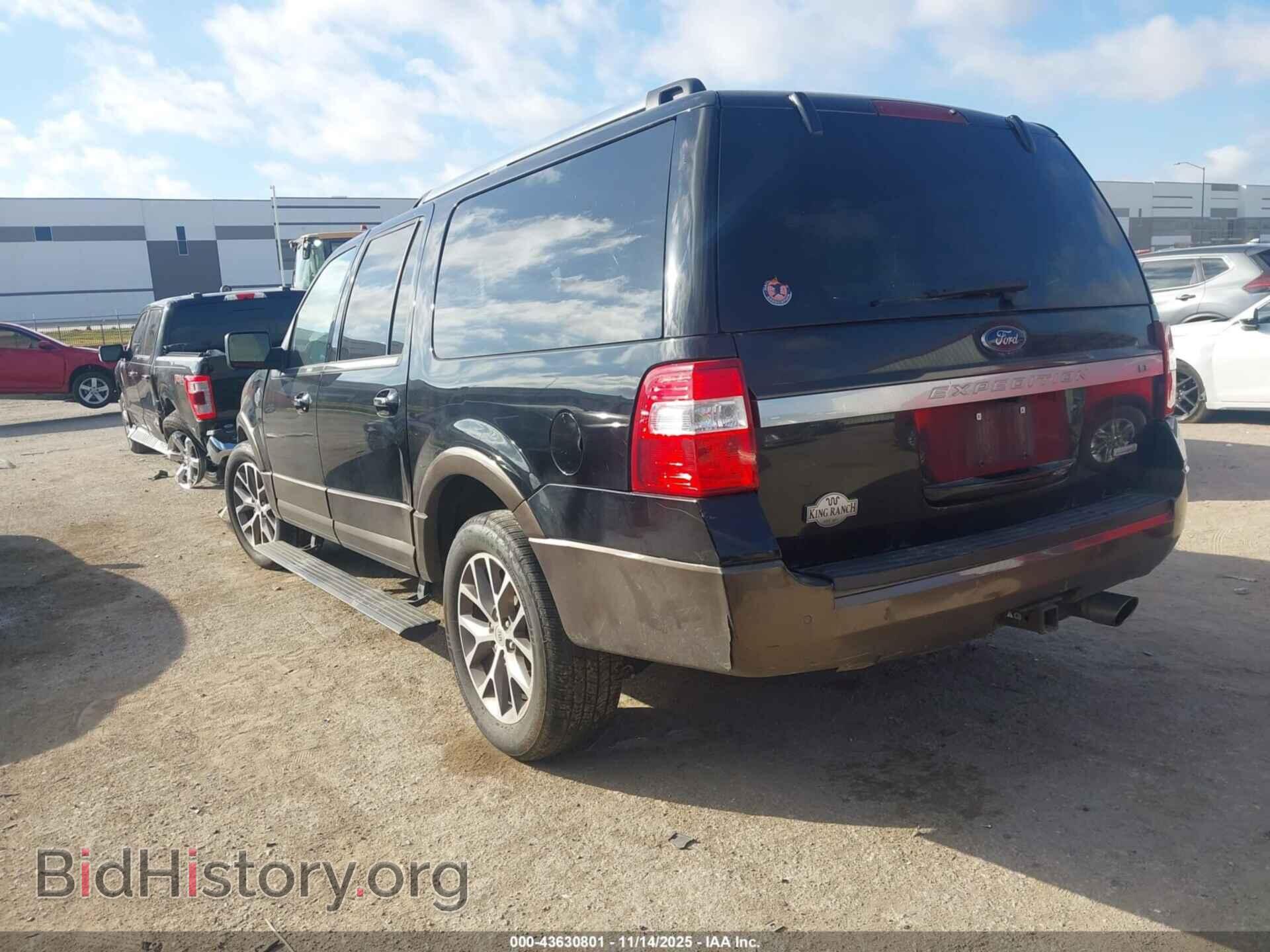 2017 FORD EXPEDITION EL - VIN: 1FMJK1HT2HEA60441 - Фото 3