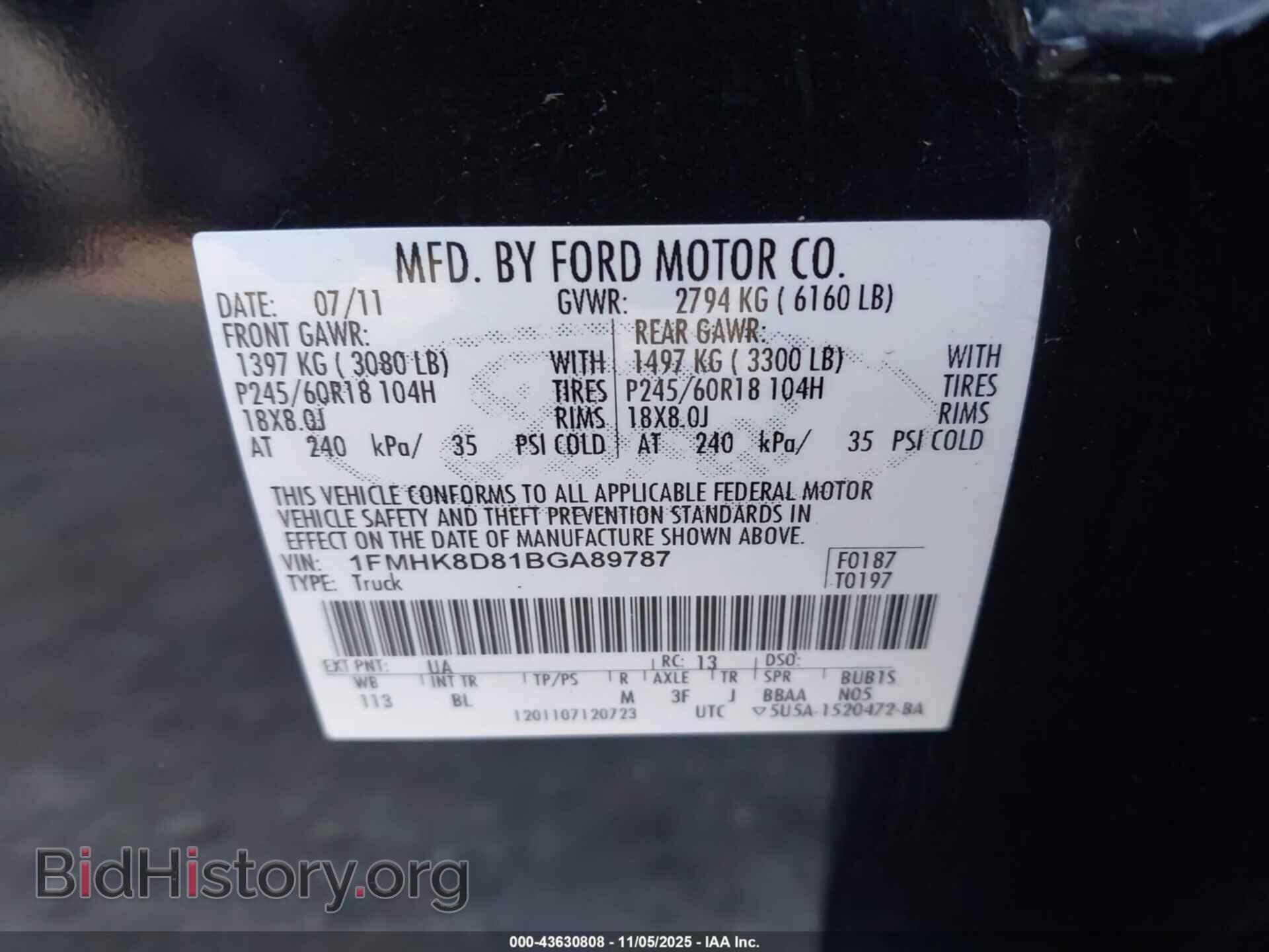 2011 FORD EXPLORER - VIN: 1FMHK8D81BGA89787 - Photo 9