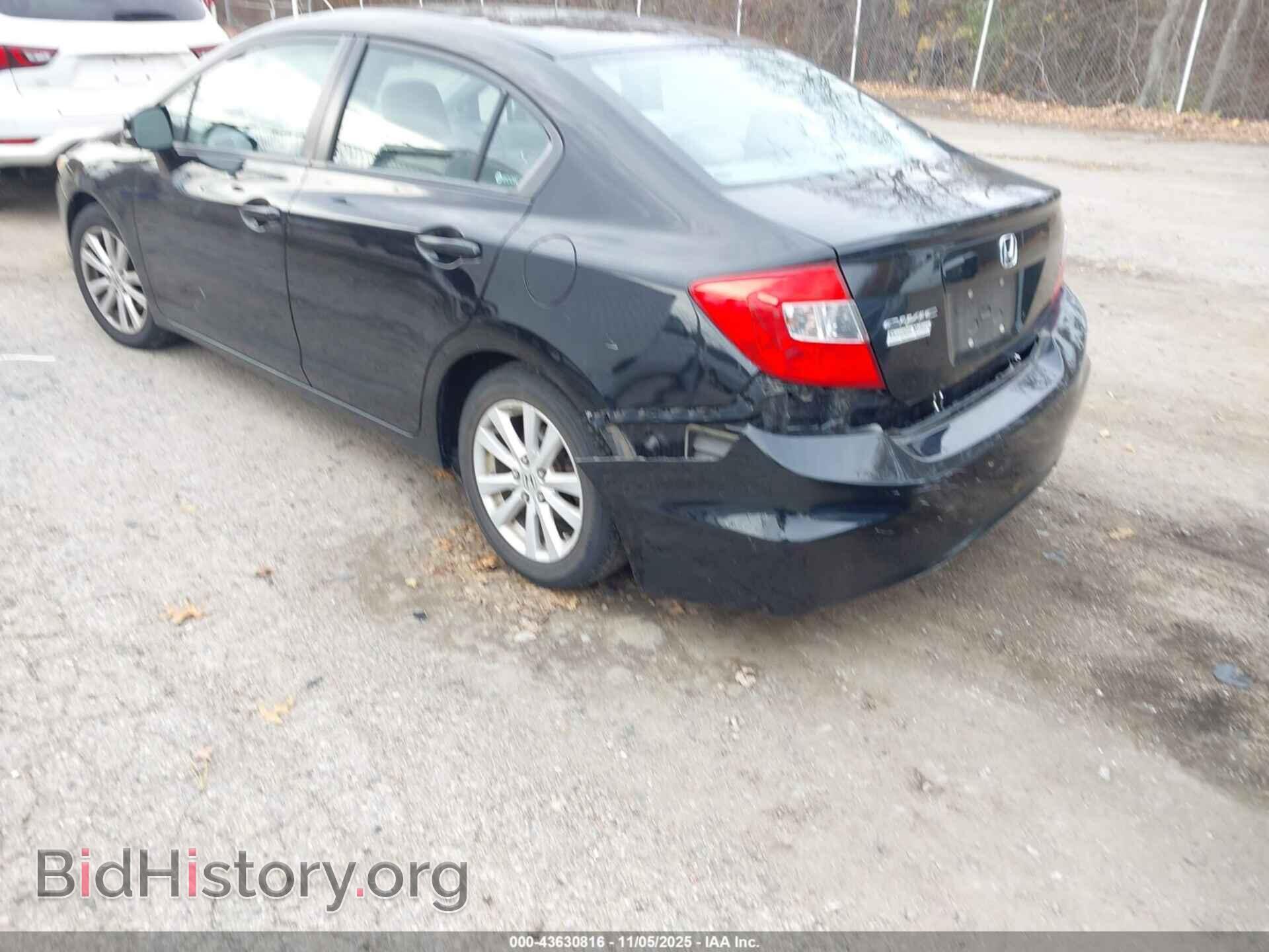 2012 HONDA CIVIC - VIN: 2HGFB2F86CH570695 - Фото 3