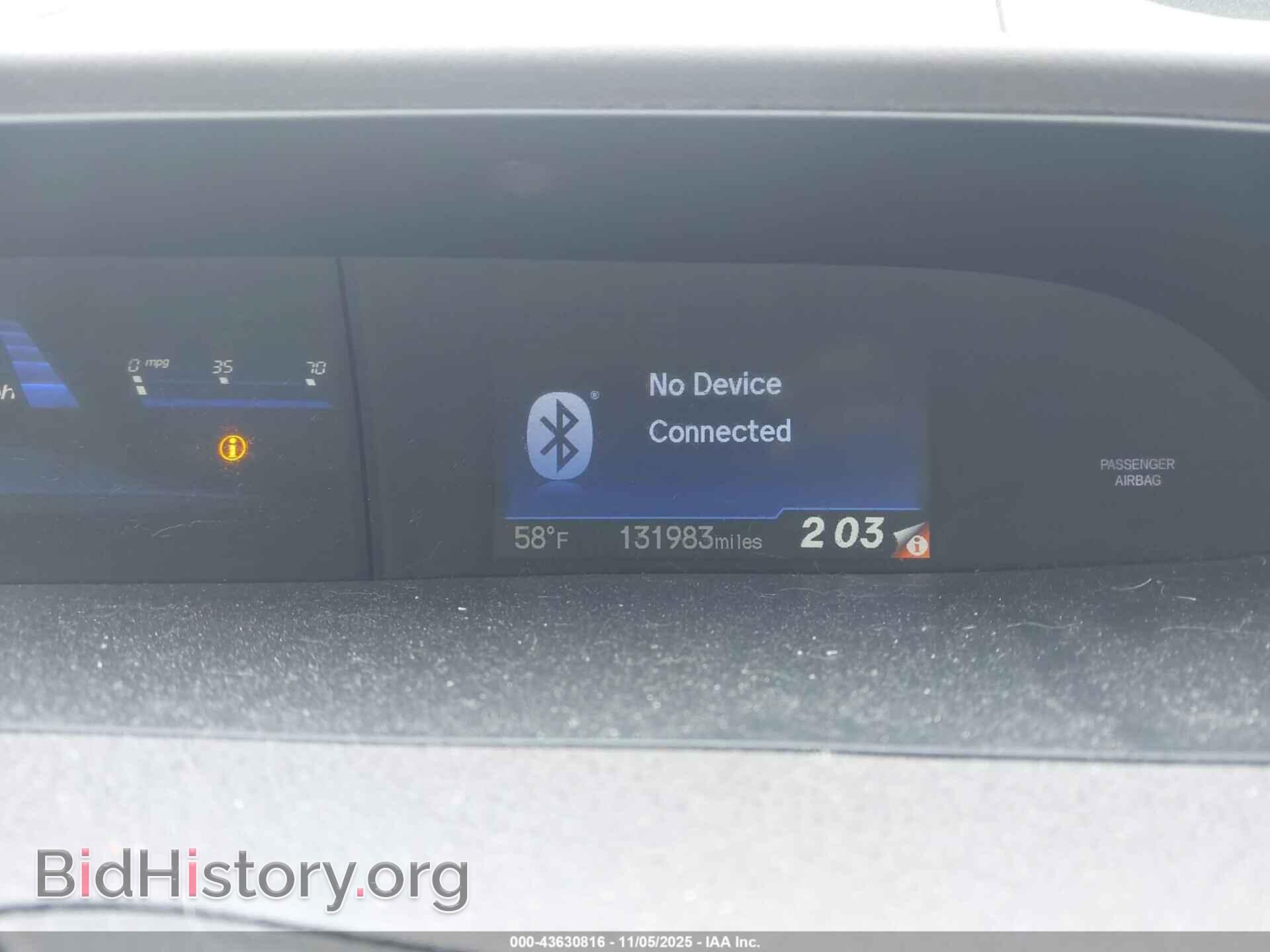2012 HONDA CIVIC - VIN: 2HGFB2F86CH570695 - Фото 7