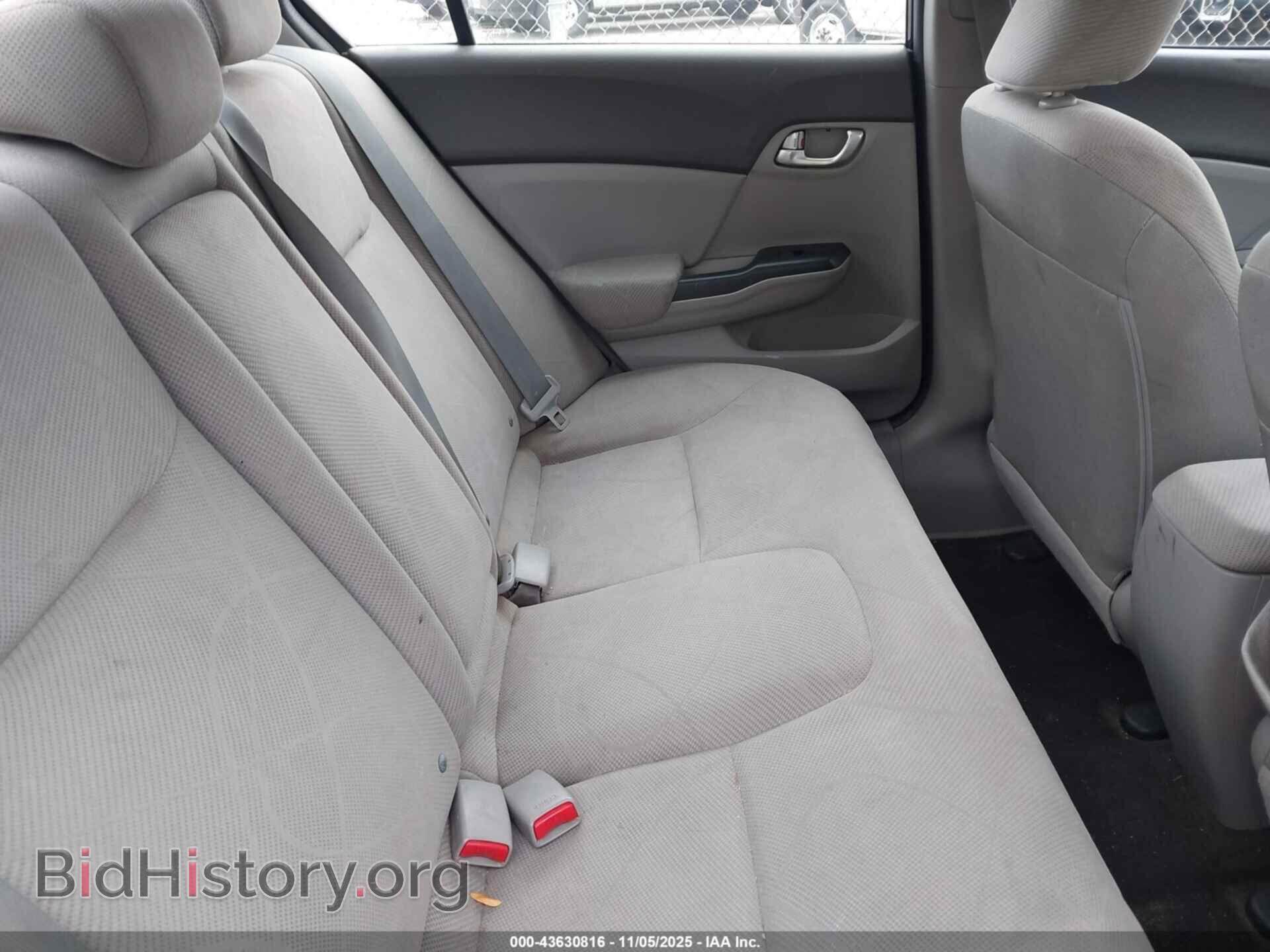 2012 HONDA CIVIC - VIN: 2HGFB2F86CH570695 - Фото 8