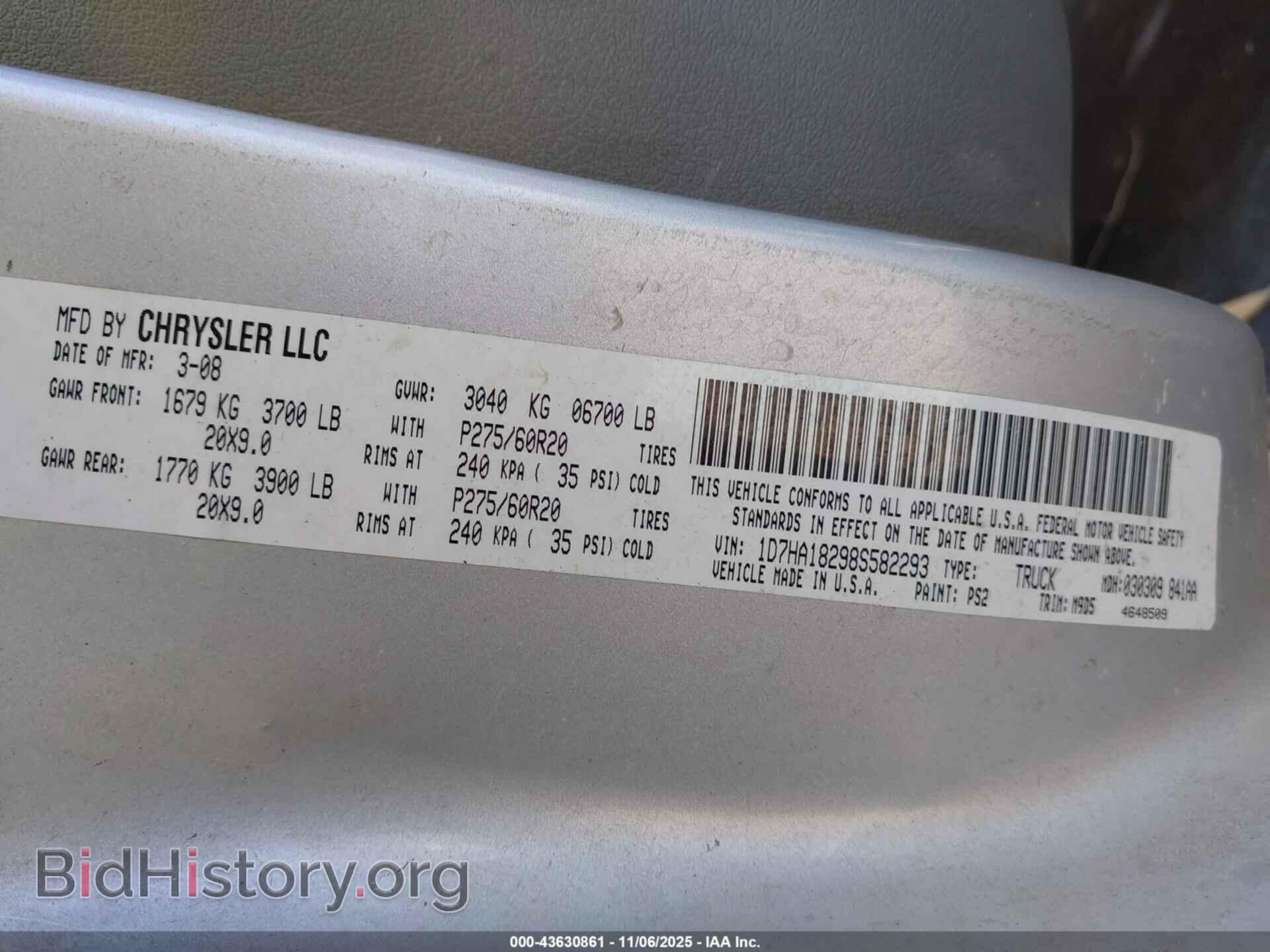 2008 DODGE RAM 1500 - VIN: 1D7HA18298S582293 - Фото 9