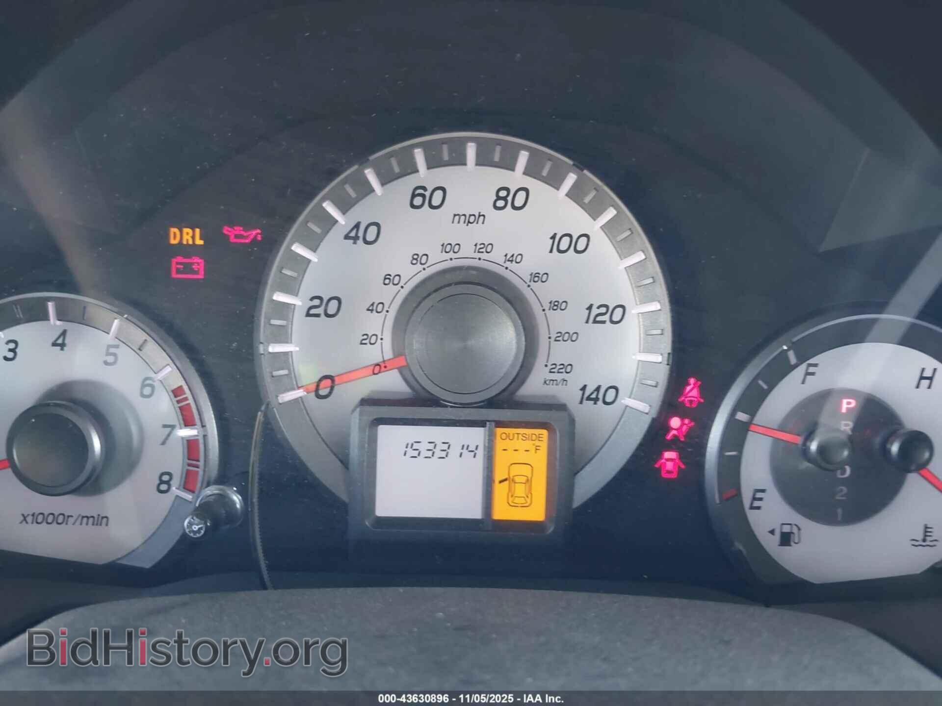 2013 HONDA PILOT - VIN: 5FNYF3H53DB025193 - Фото 7