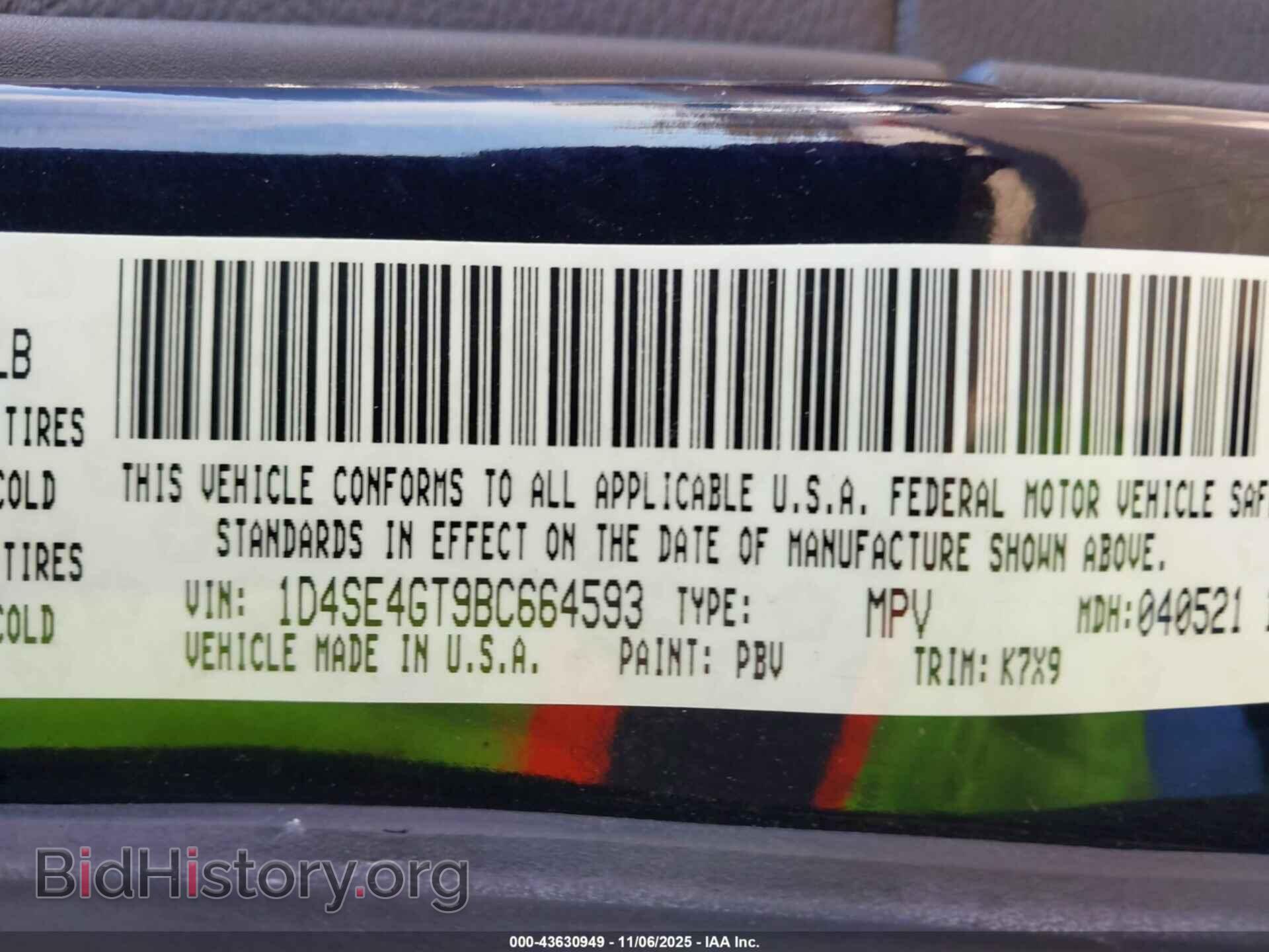 2011 DODGE DURANGO - VIN: 1D4SE4GT9BC664593 - Фото 9