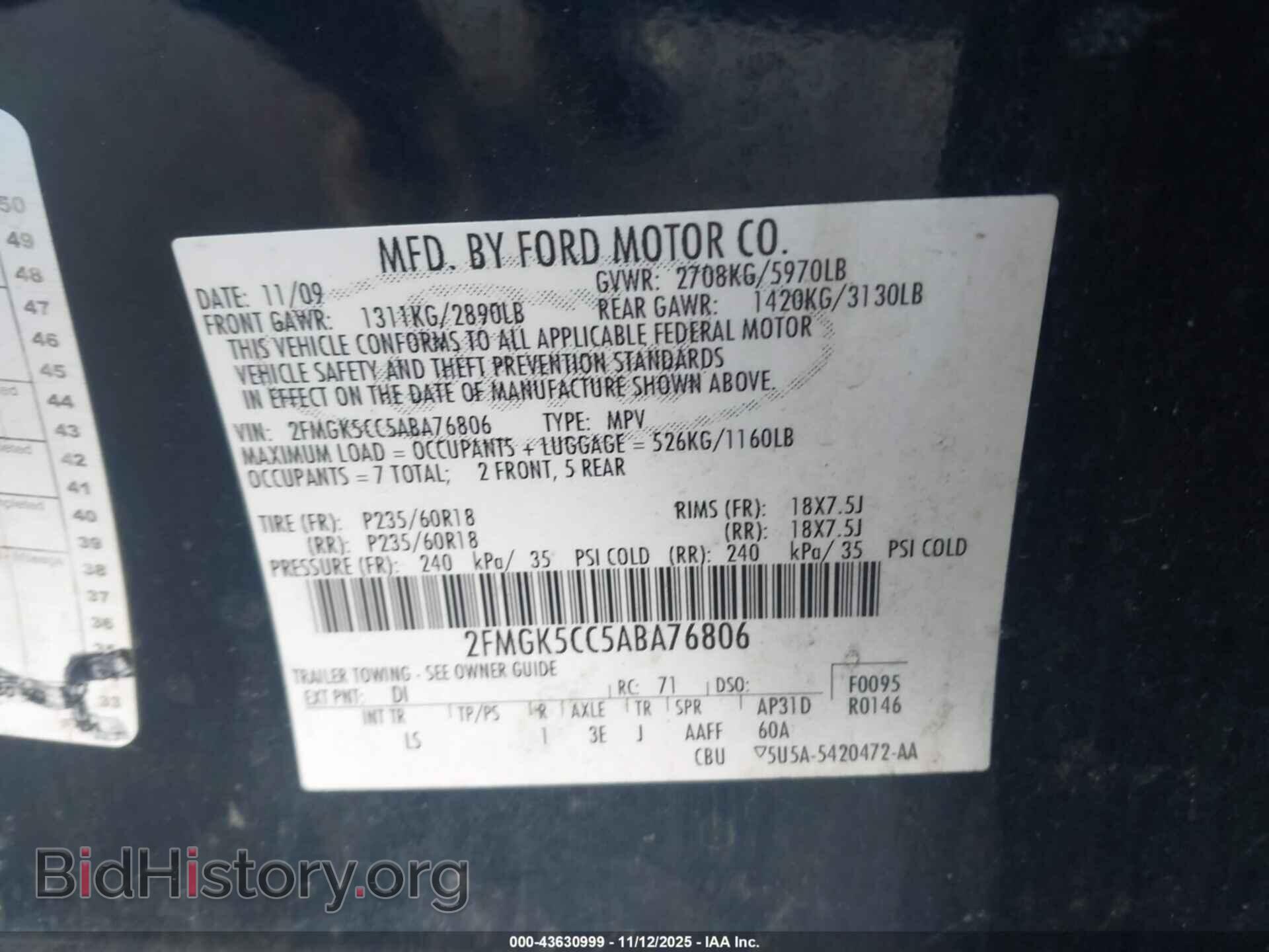 2010 FORD FLEX - VIN: 2FMGK5CC5ABA76806 - Фото 9