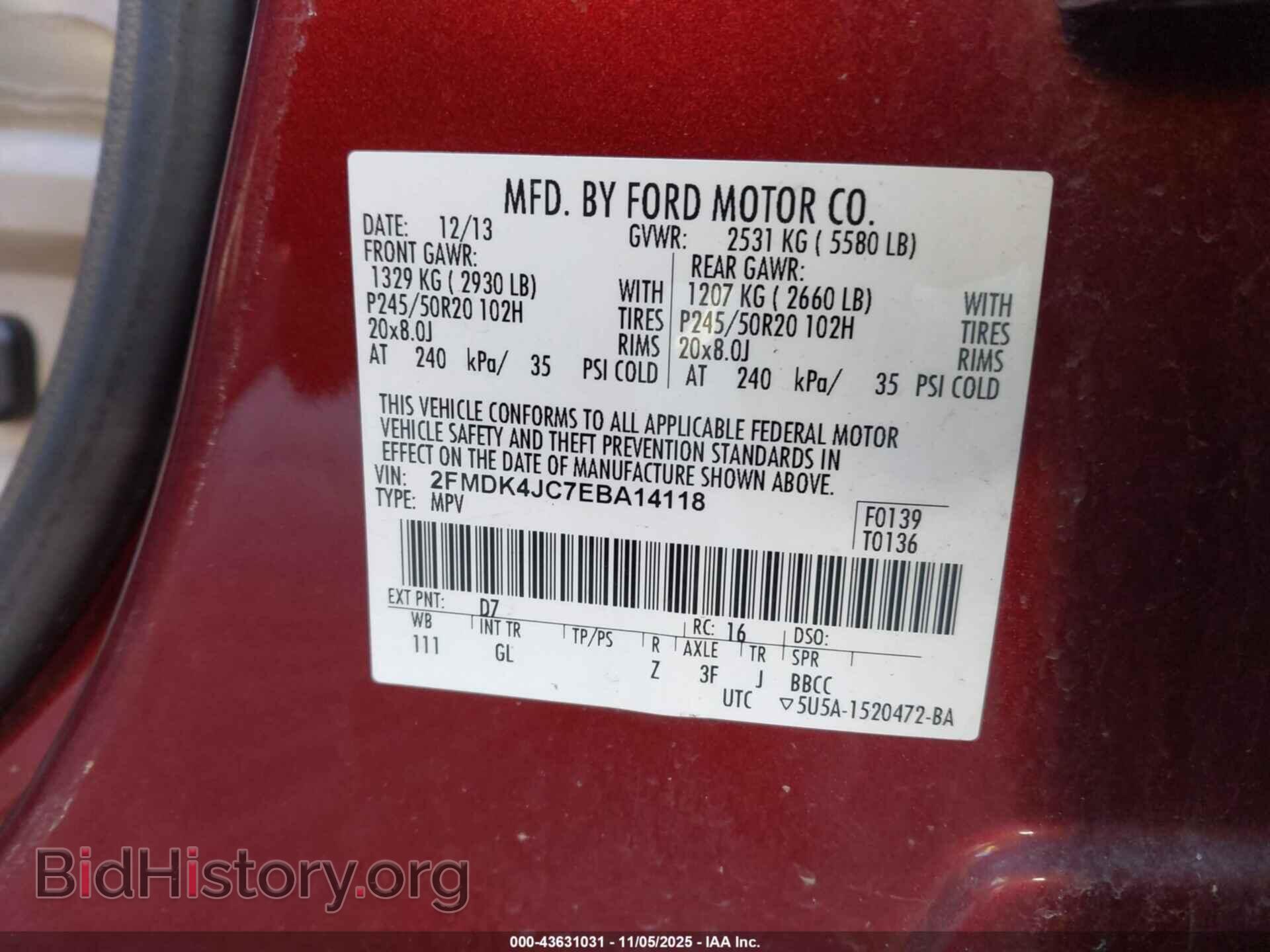 2014 FORD EDGE - VIN: 2FMDK4JC7EBA14118 - Фото 9