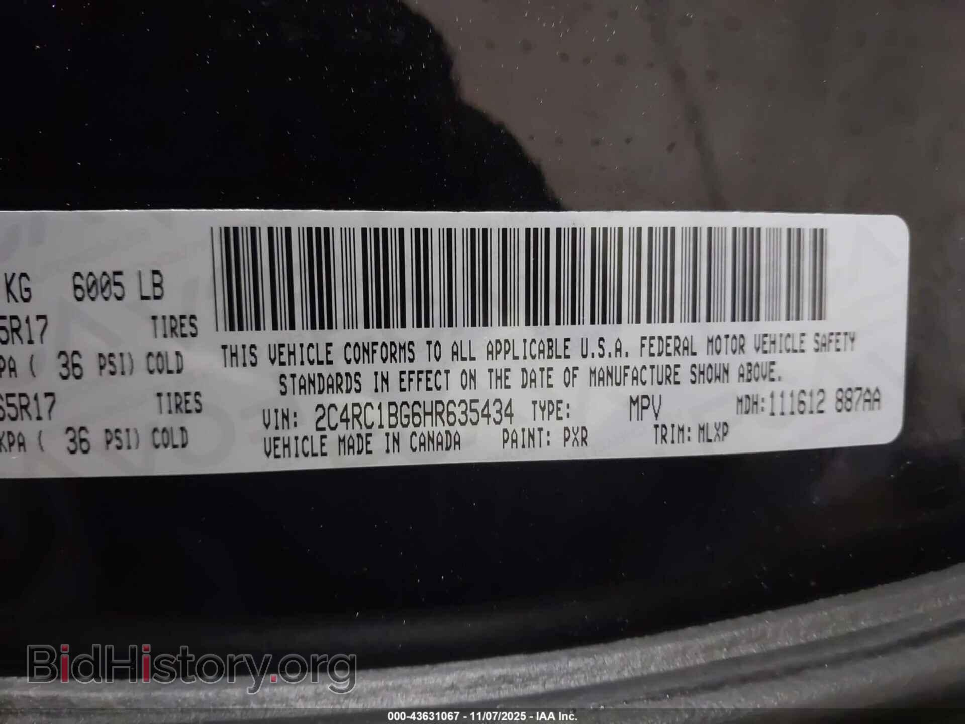 2017 CHRYSLER PACIFICA - VIN: 2C4RC1BG6HR635434 - Фото 9