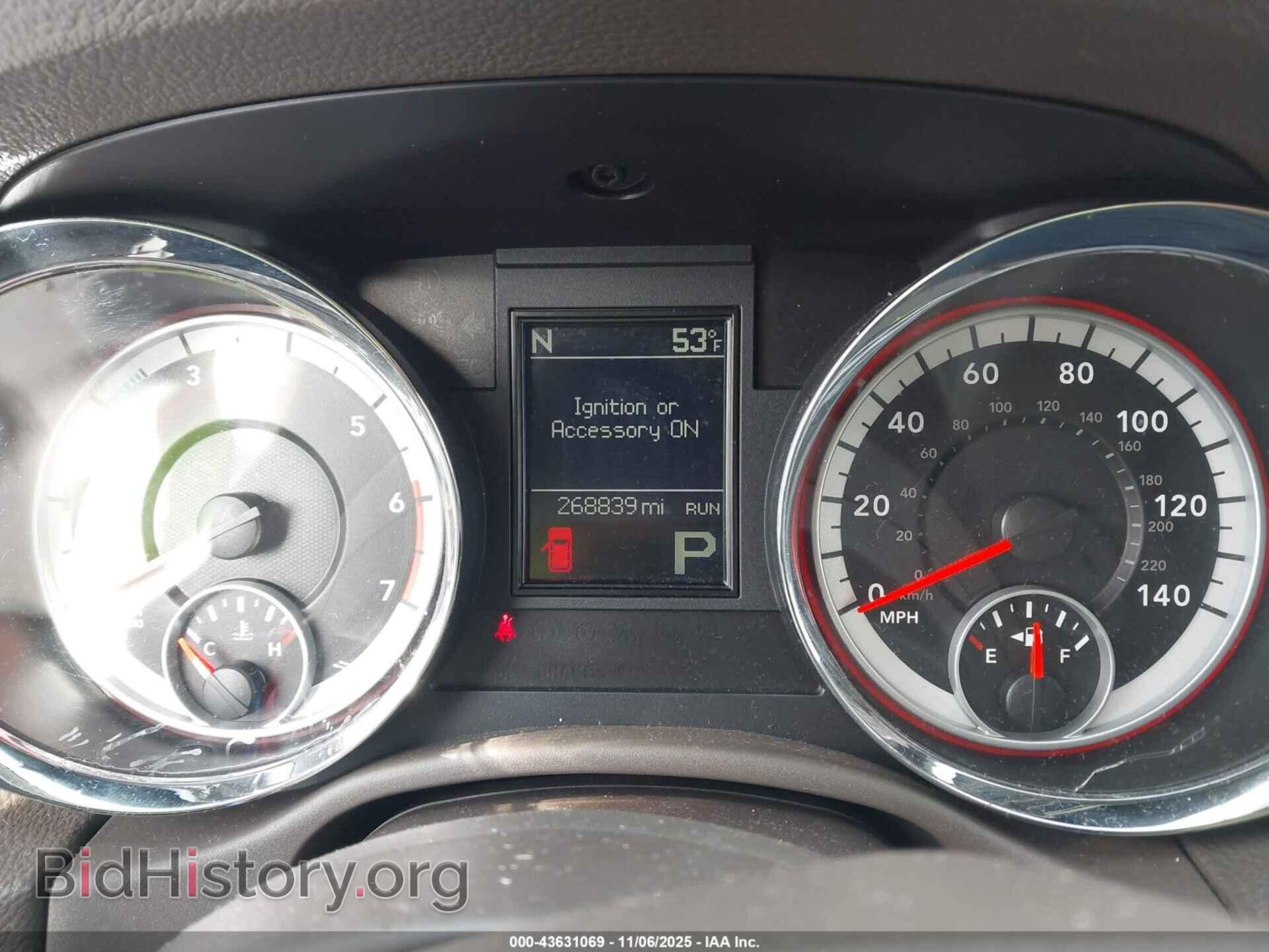 2012 DODGE DURANGO - VIN: 1C4SDJDT8CC144518 - Photo 7
