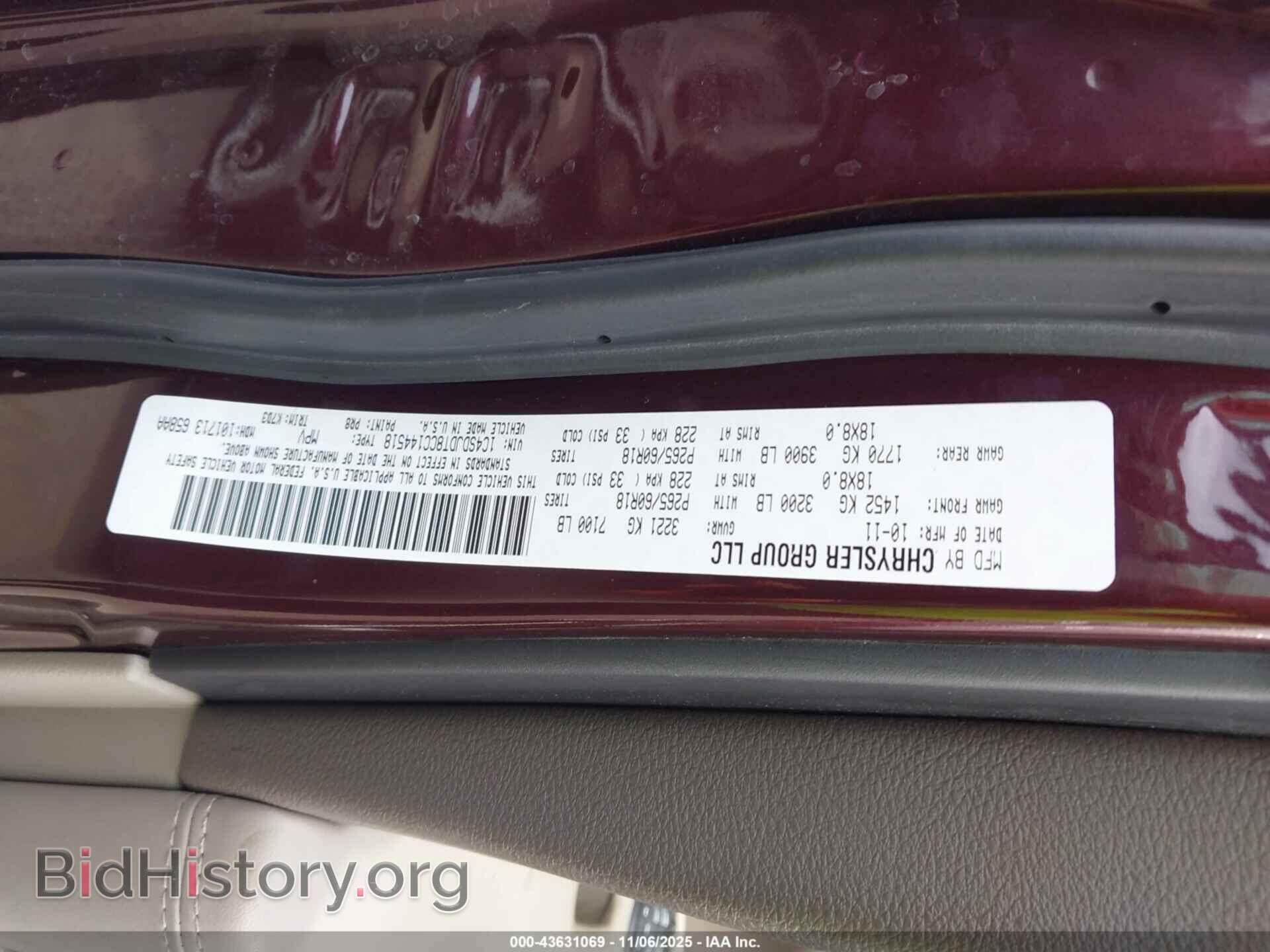2012 DODGE DURANGO - VIN: 1C4SDJDT8CC144518 - Photo 9