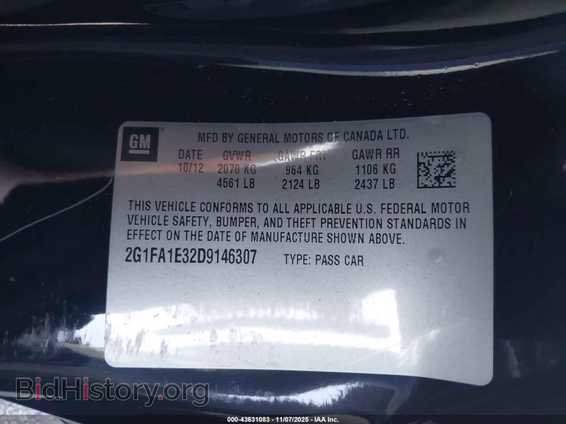 2013 CHEVROLET CAMARO - VIN: 2G1FA1E32D9146307 - Фото 9