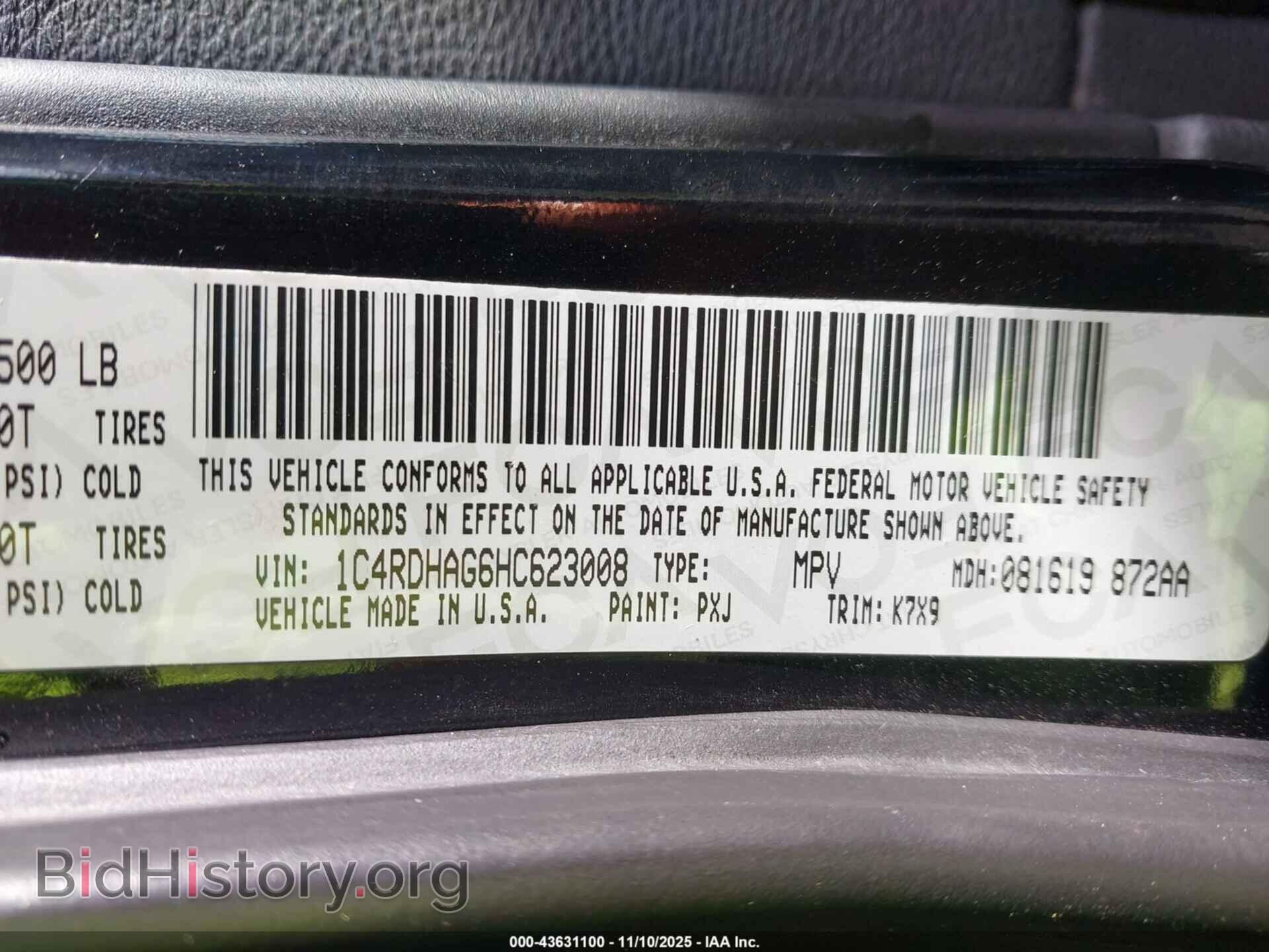 2017 DODGE DURANGO - VIN: 1C4RDHAG6HC623008 - Photo 9