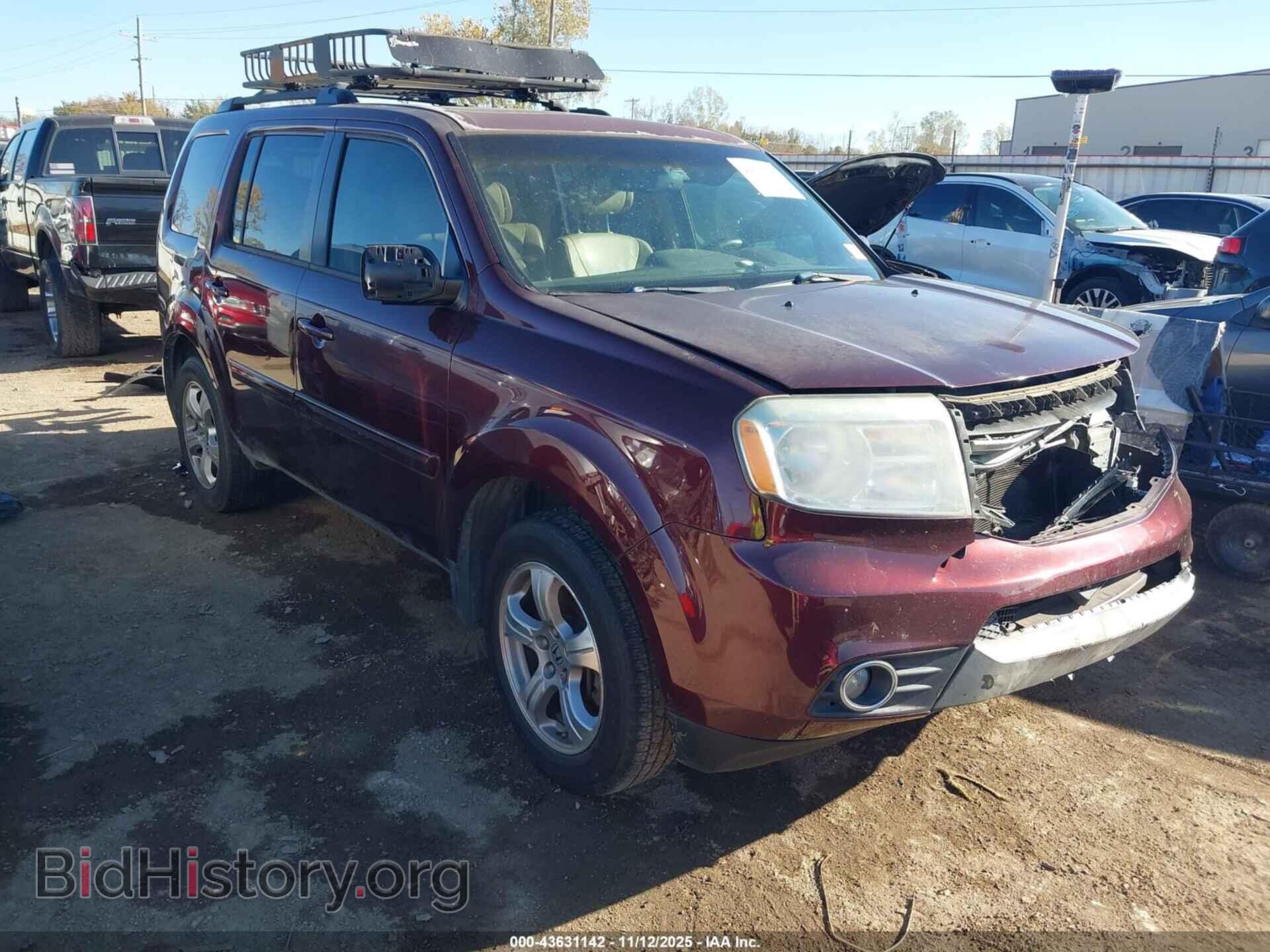 Photo 5FNYF3H56CB015661 - HONDA PILOT 2012