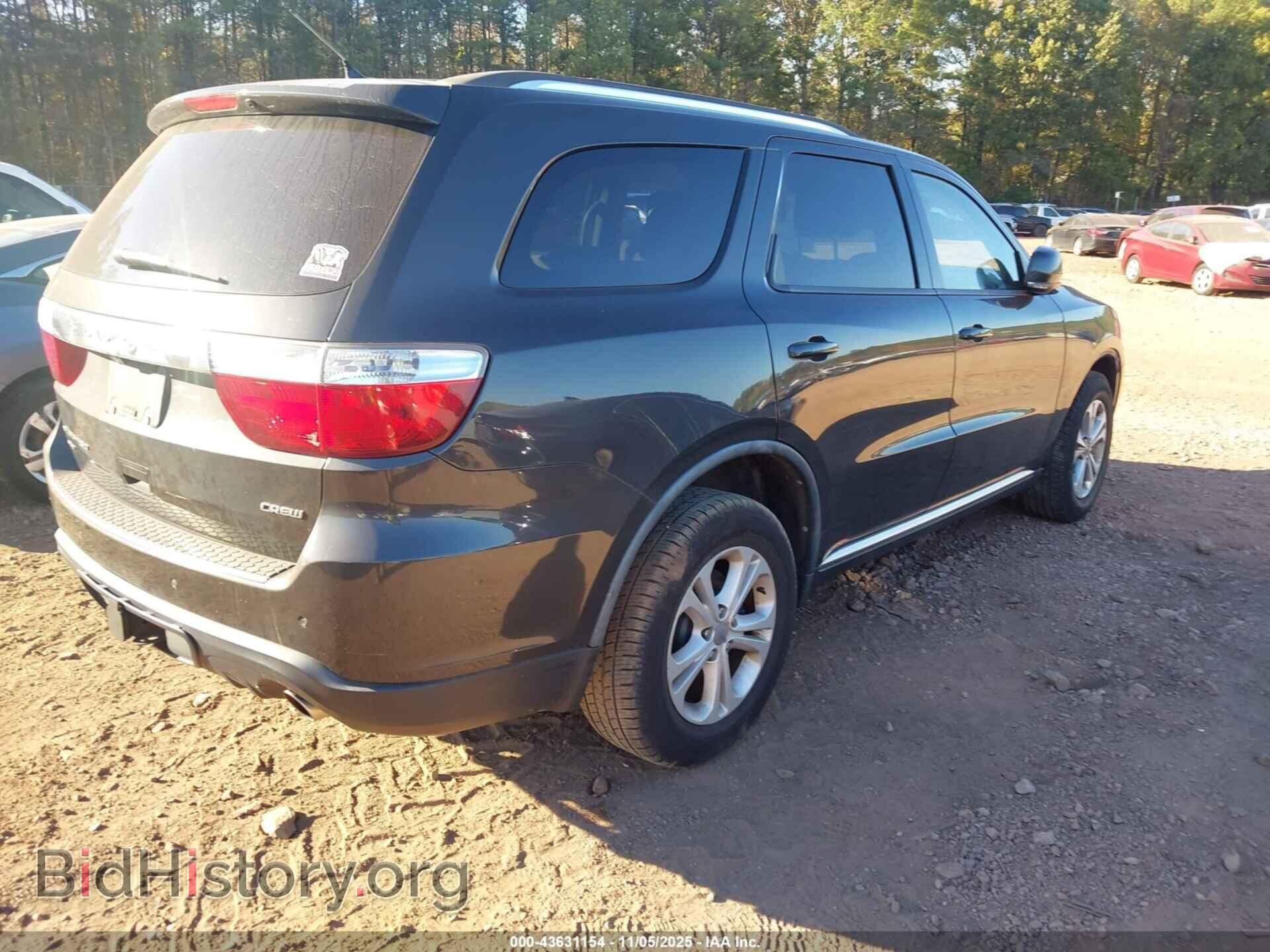2011 DODGE DURANGO - VIN: 1D4SE4GT2BC661647 - Photo 4