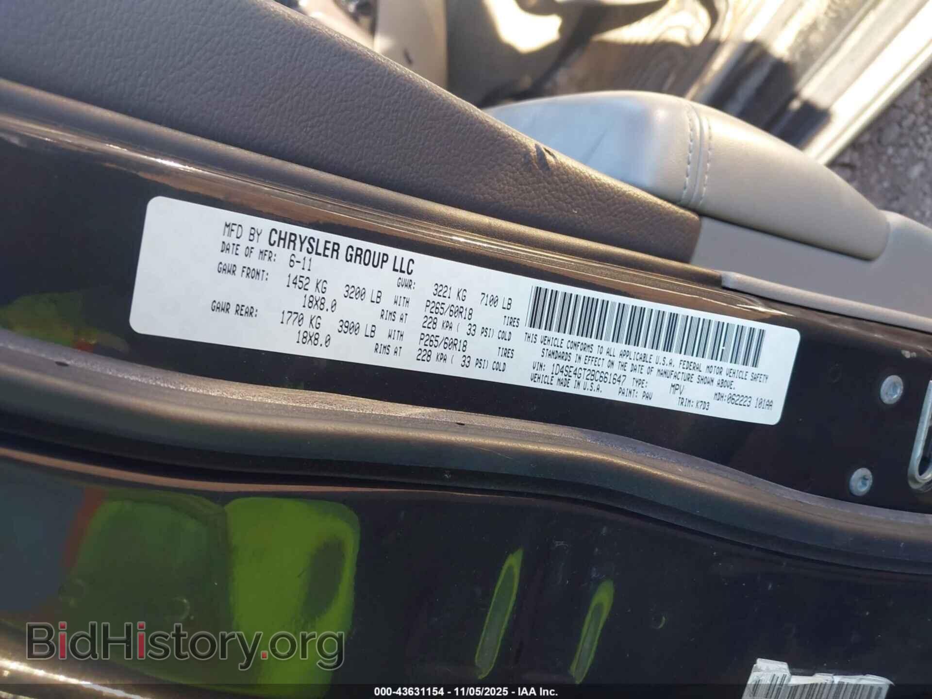 2011 DODGE DURANGO - VIN: 1D4SE4GT2BC661647 - Photo 9