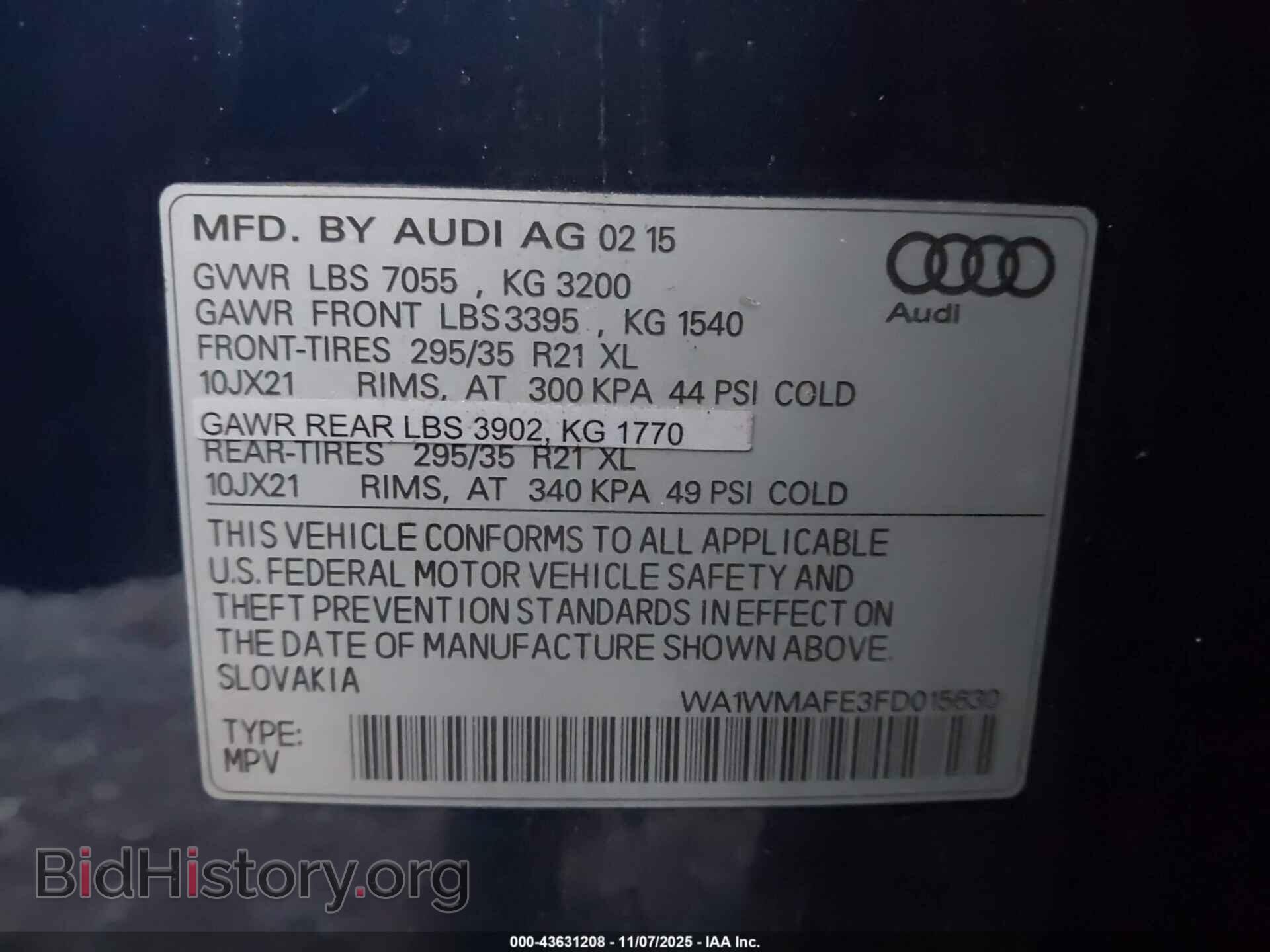 2015 AUDI Q7 - VIN: WA1WMAFE3FD015630 - Фото 9