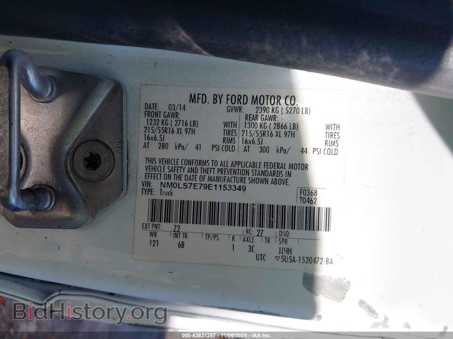 2014 FORD TRANSIT CONNECT - VIN: NM0LS7E79E1153349 - Фото 9